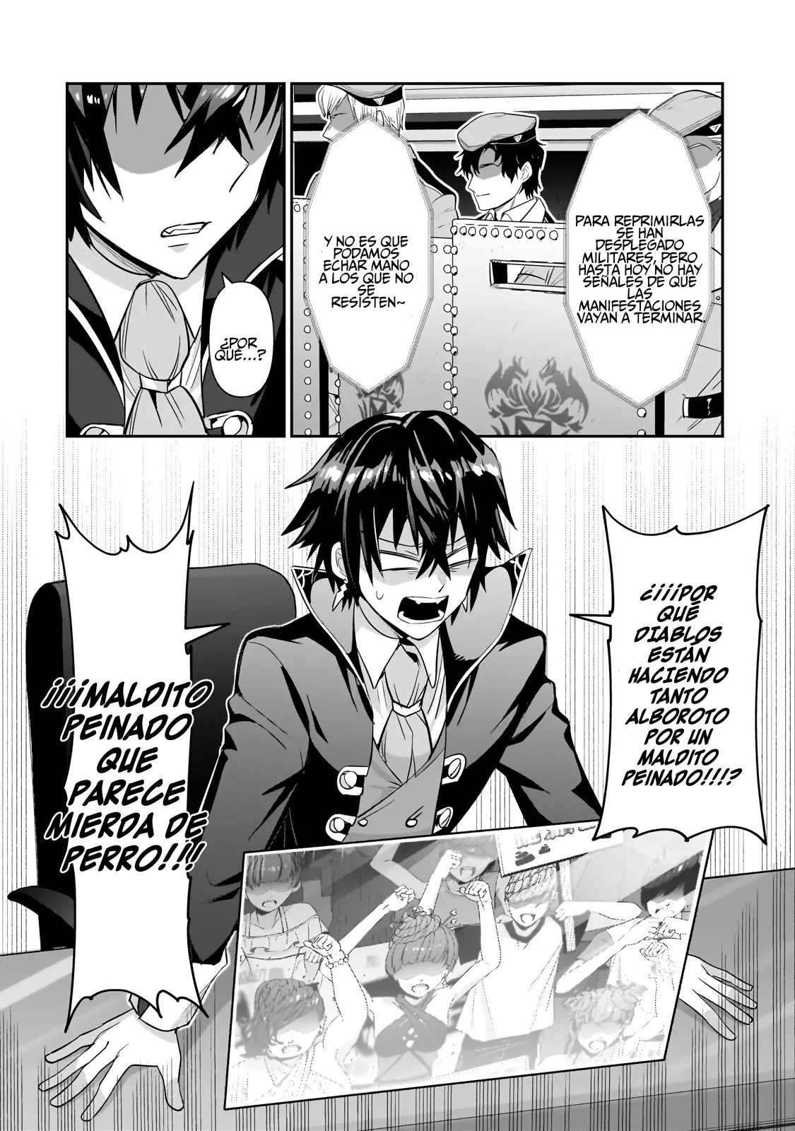 Ore wa Seikan Kokka no Akutoku Ryōshu! Capitulo 26: ¡Gracias! página 9