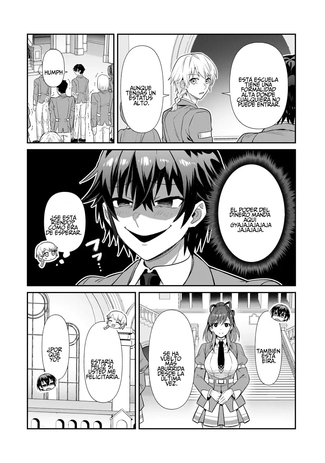 Ore wa Seikan Kokka no Akutoku Ryōshu! Capitulo 27: ¡Principe Patético! página 11