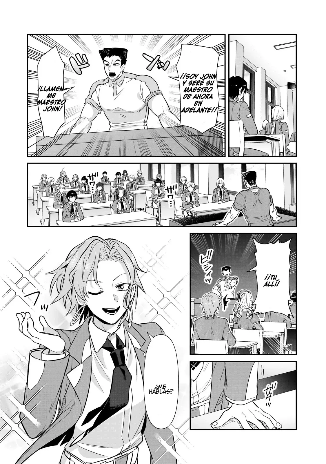 Ore wa Seikan Kokka no Akutoku Ryōshu! Capitulo 27: ¡Principe Patético! página 15