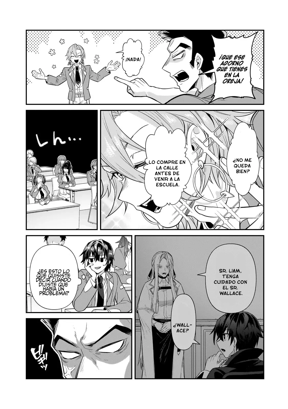 Ore wa Seikan Kokka no Akutoku Ryōshu! Capitulo 27: ¡Principe Patético! página 16