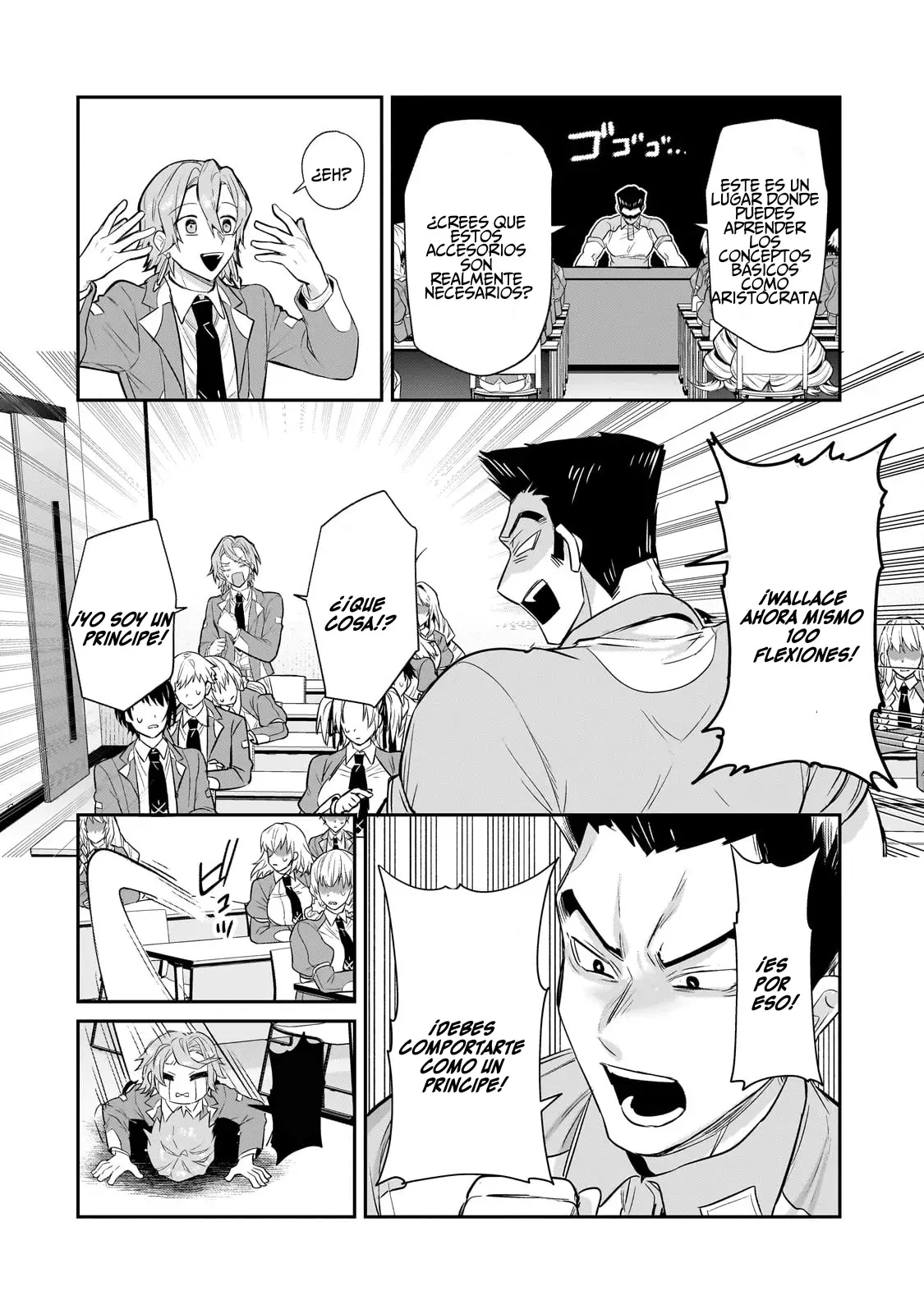 Ore wa Seikan Kokka no Akutoku Ryōshu! Capitulo 27: ¡Principe Patético! página 17
