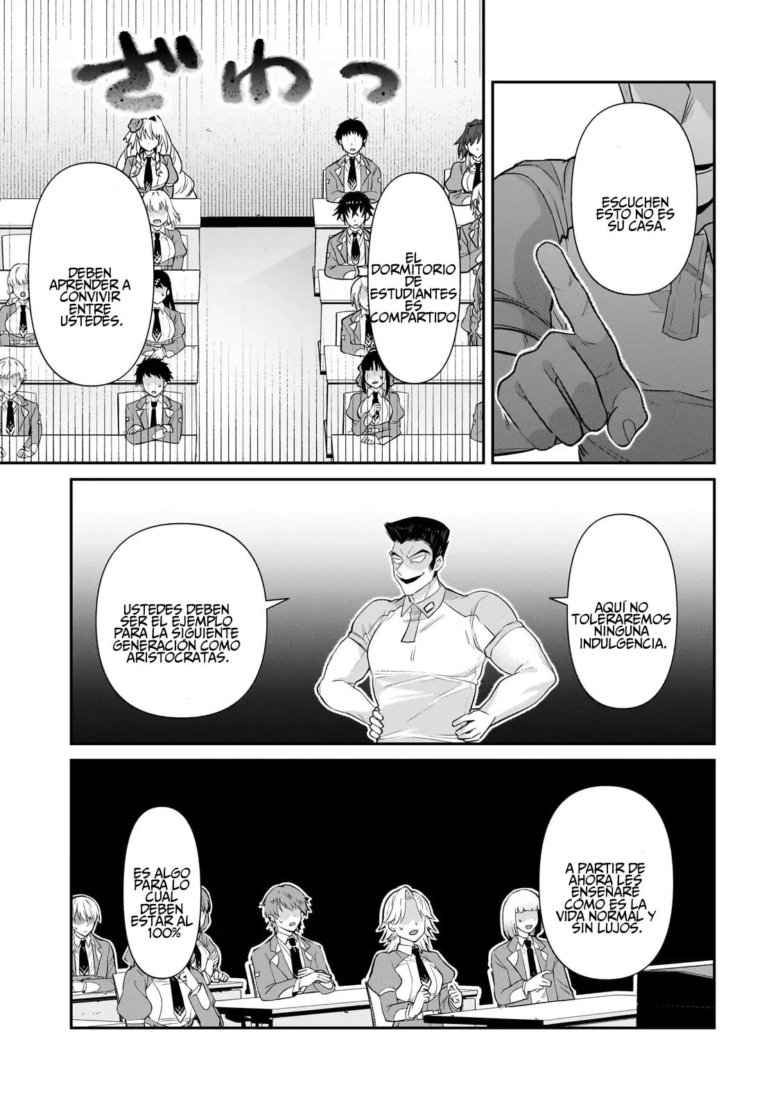Ore wa Seikan Kokka no Akutoku Ryōshu! Capitulo 27: ¡Principe Patético! página 18