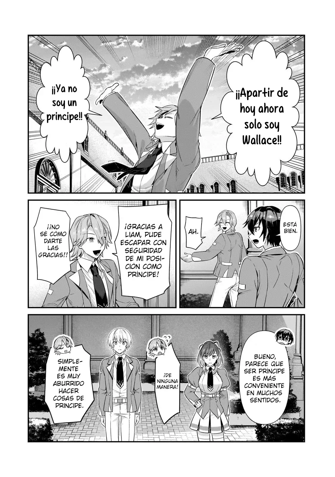 Ore wa Seikan Kokka no Akutoku Ryōshu! Capitulo 28.1 página 14