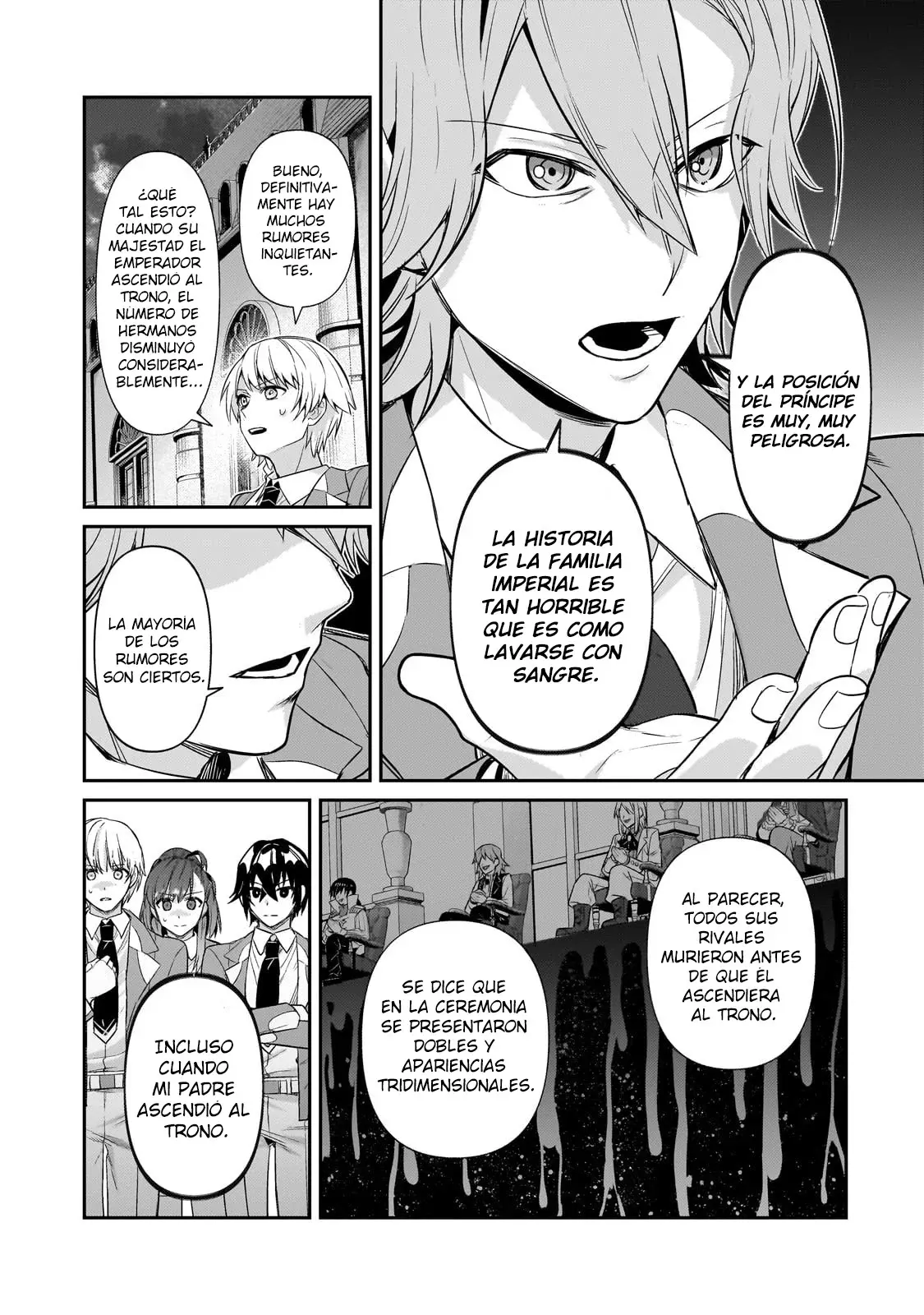 Ore wa Seikan Kokka no Akutoku Ryōshu! Capitulo 28.1 página 15