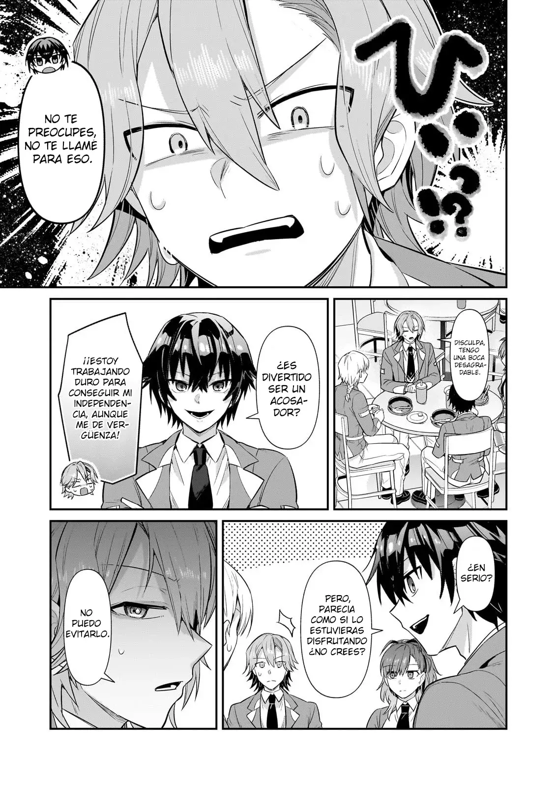 Ore wa Seikan Kokka no Akutoku Ryōshu! Capitulo 28.1 página 7