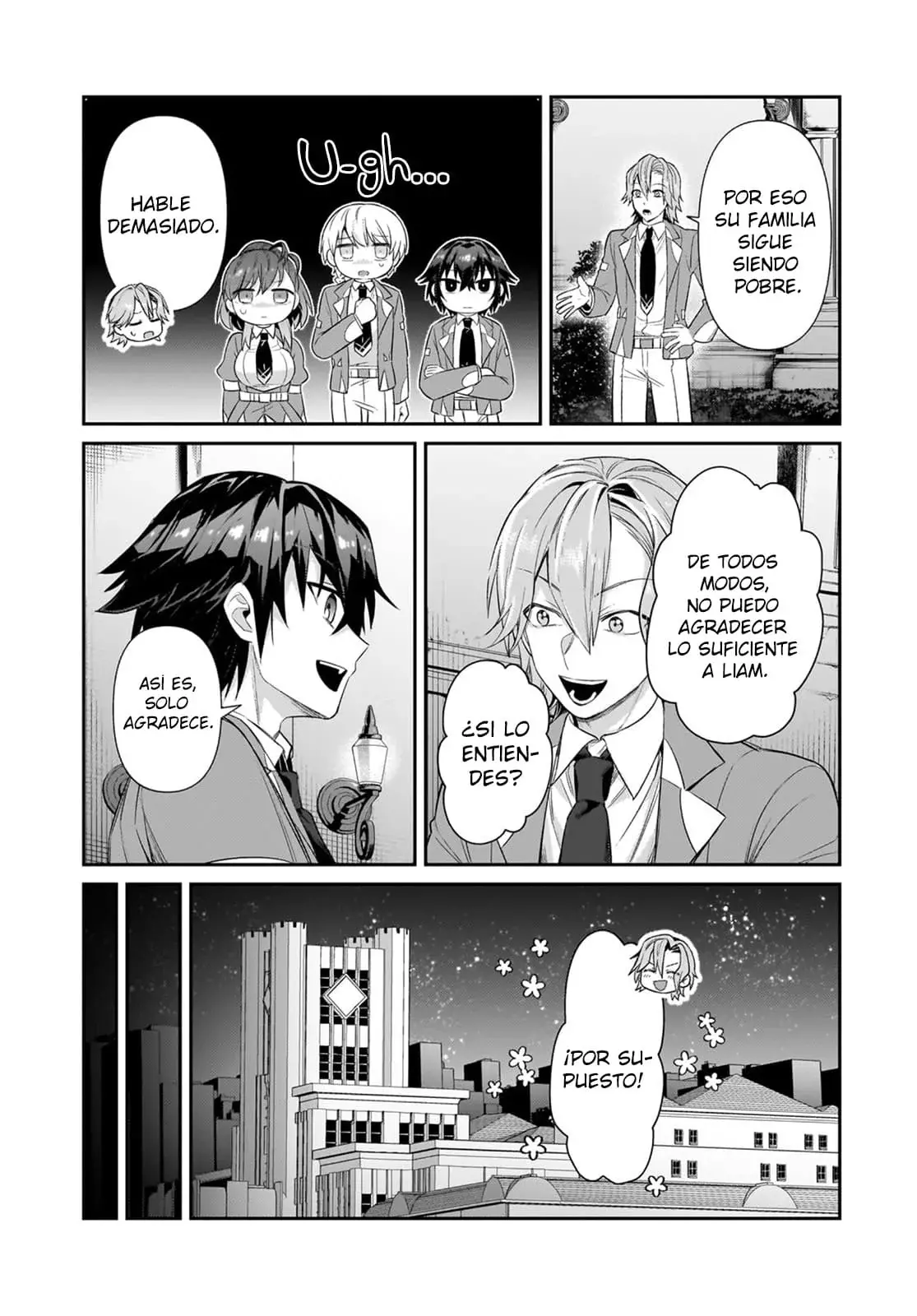 Ore wa Seikan Kokka no Akutoku Ryōshu! Capitulo 28.2 página 5