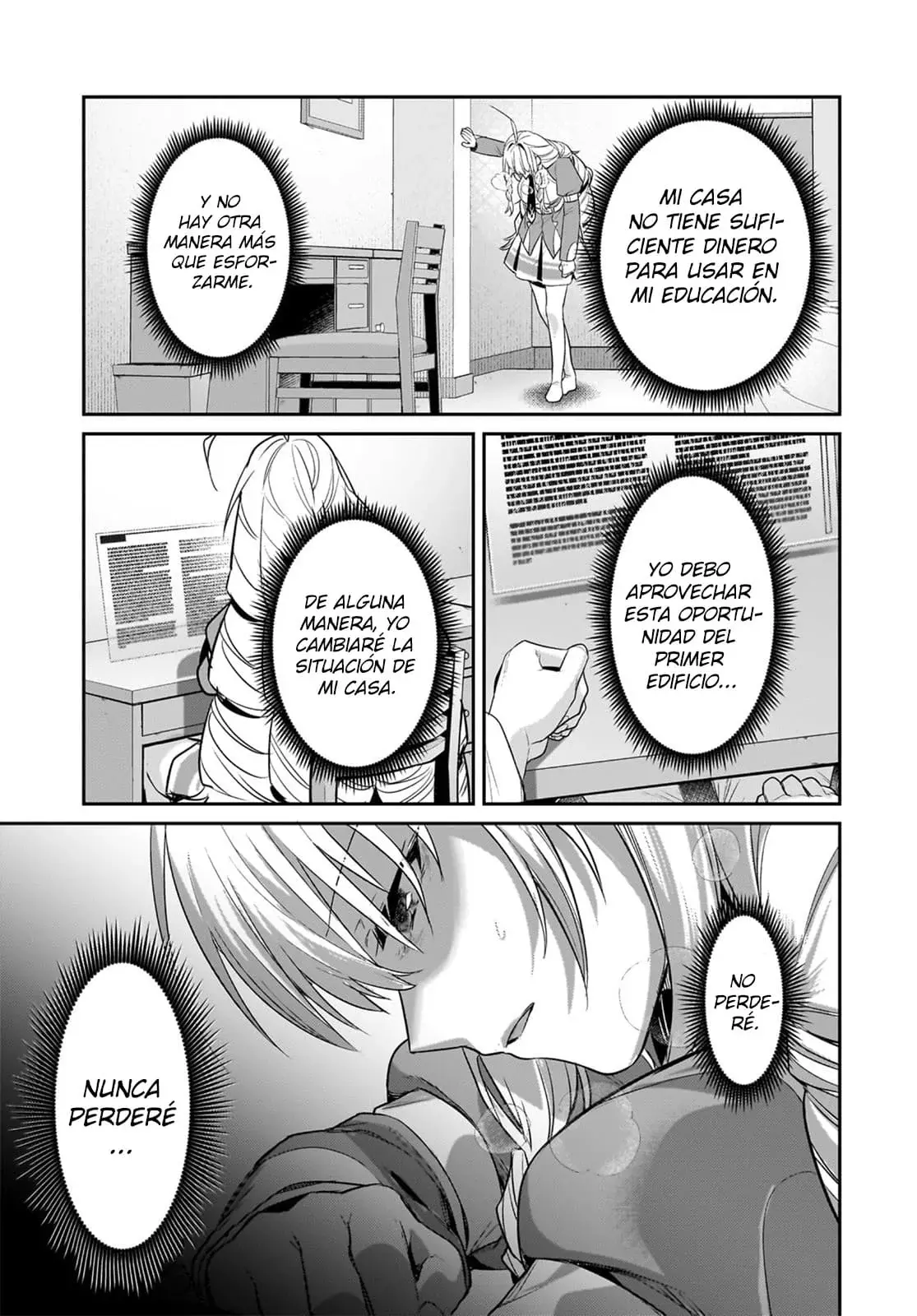 Ore wa Seikan Kokka no Akutoku Ryōshu! Capitulo 28.2 página 7