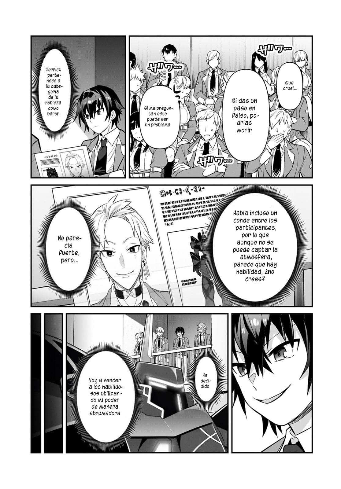 Ore wa Seikan Kokka no Akutoku Ryōshu! Capitulo 29.1 página 10