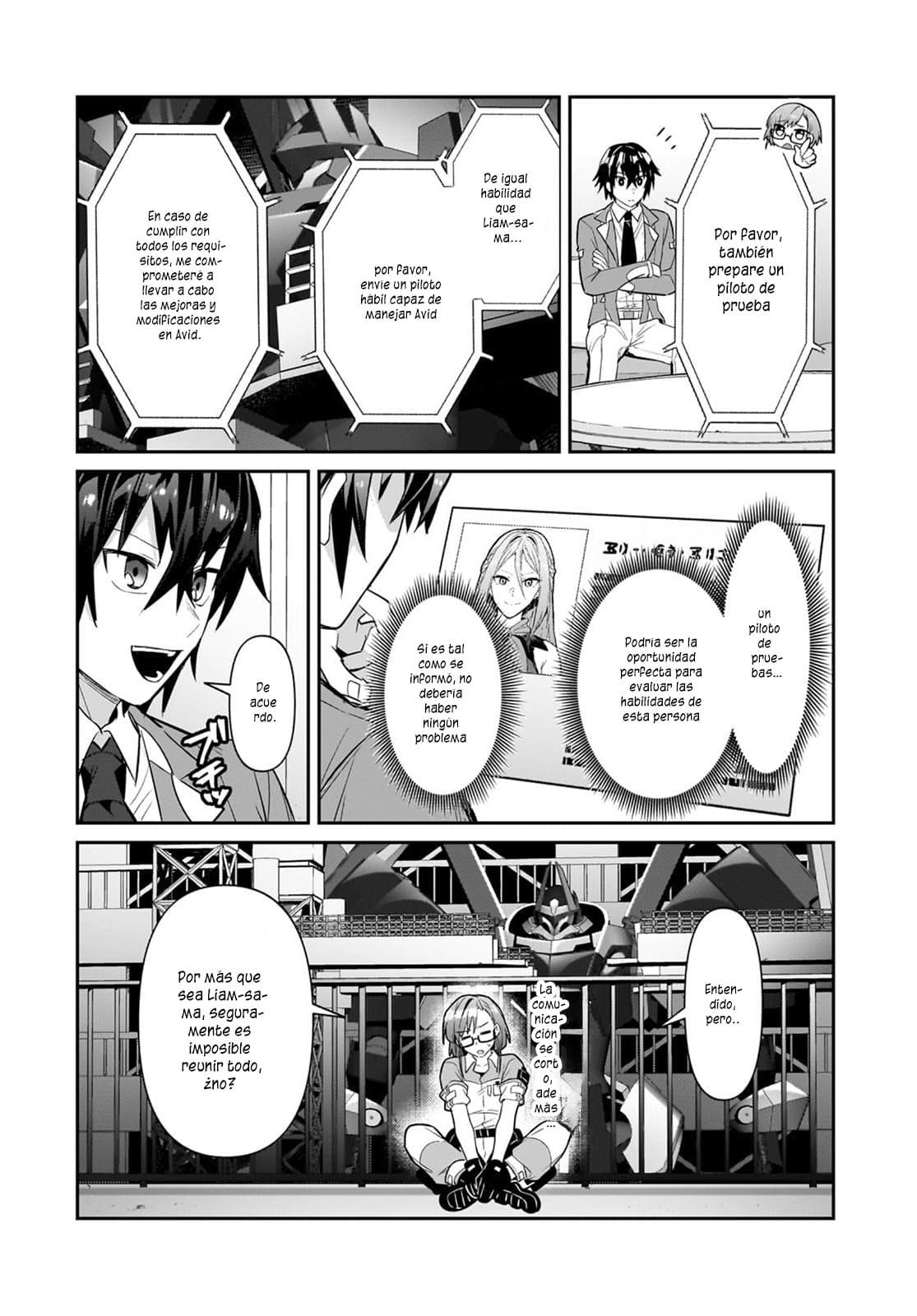 Ore wa Seikan Kokka no Akutoku Ryōshu! Capitulo 29.1 página 13