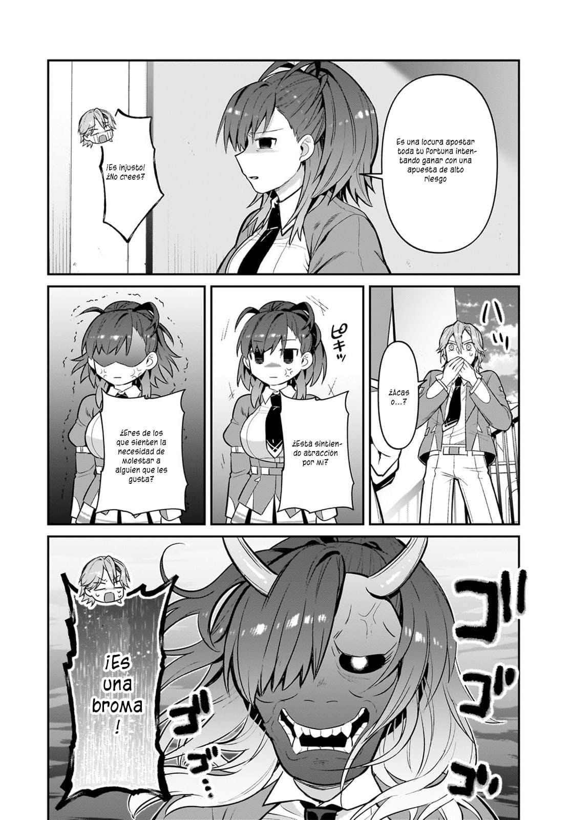 Ore wa Seikan Kokka no Akutoku Ryōshu! Capitulo 29.1 página 5