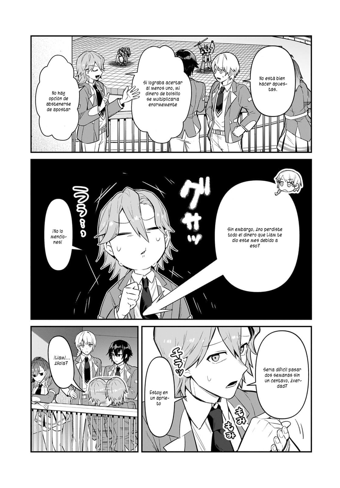 Ore wa Seikan Kokka no Akutoku Ryōshu! Capitulo 29.1 página 6