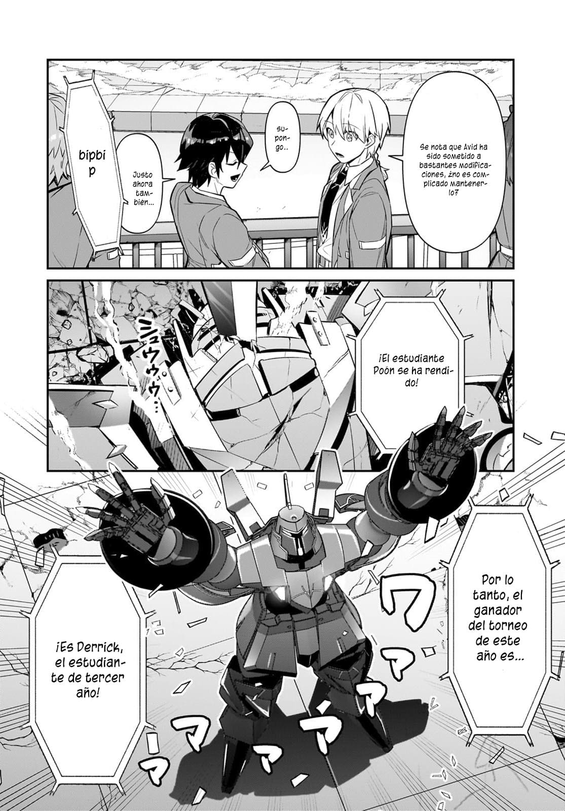 Ore wa Seikan Kokka no Akutoku Ryōshu! Capitulo 29.1 página 9
