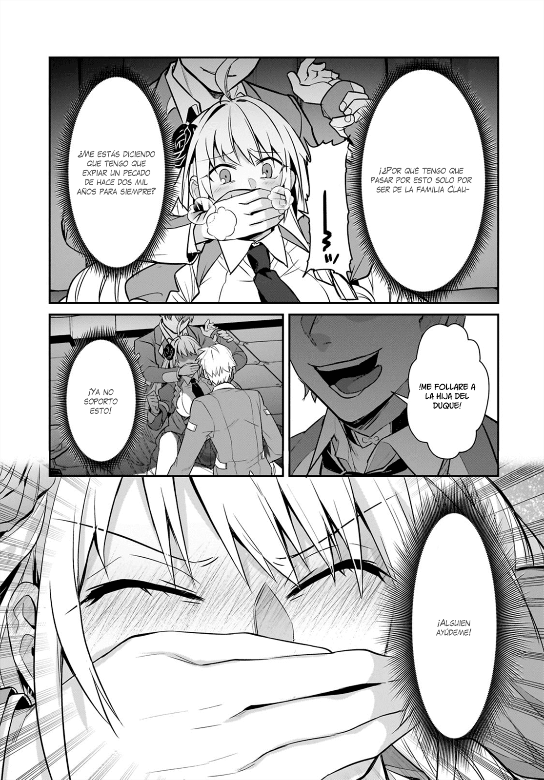 Ore wa Seikan Kokka no Akutoku Ryōshu! Capitulo 29.2 página 12