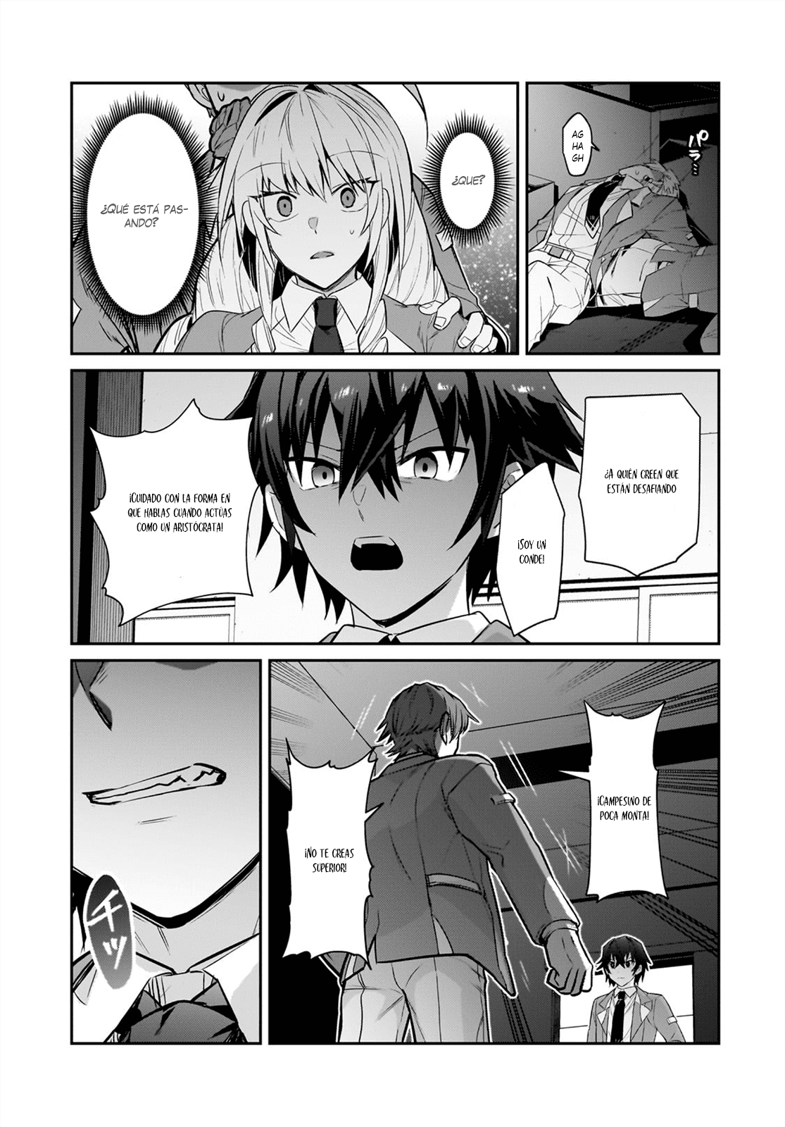 Ore wa Seikan Kokka no Akutoku Ryōshu! Capitulo 29.2 página 16