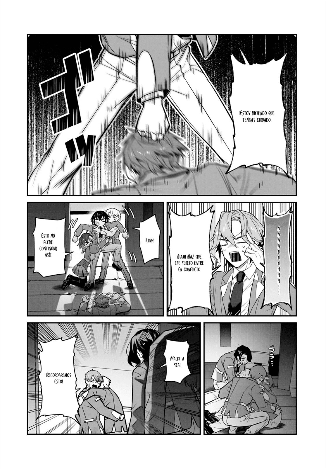 Ore wa Seikan Kokka no Akutoku Ryōshu! Capitulo 29.2 página 17