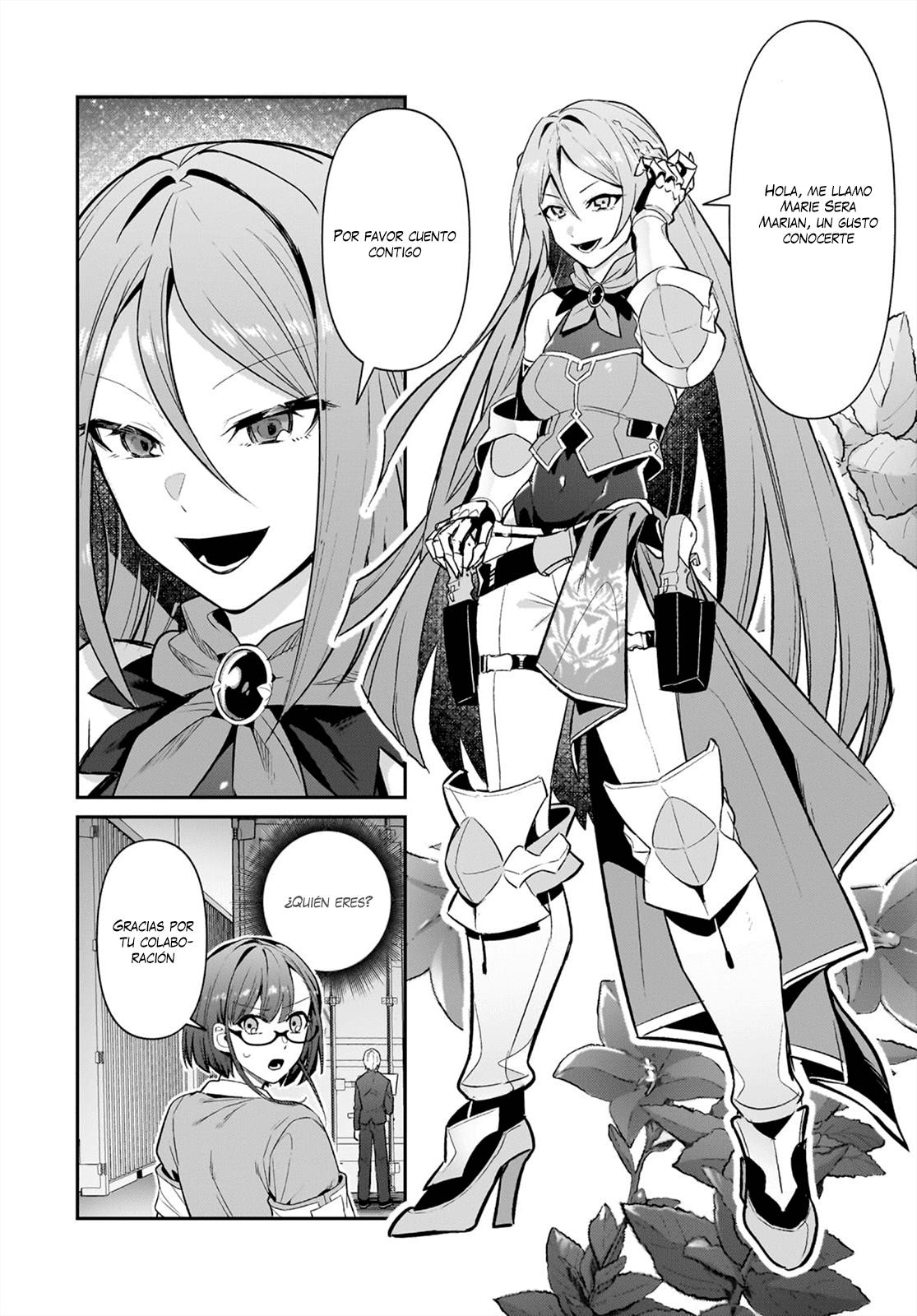 Ore wa Seikan Kokka no Akutoku Ryōshu! Capitulo 29.2 página 5