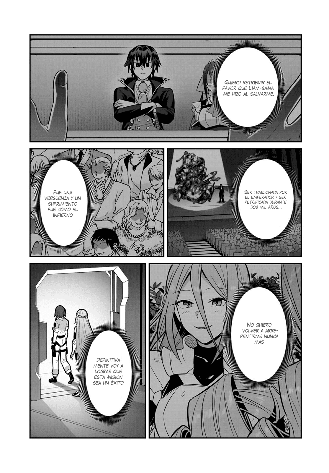 Ore wa Seikan Kokka no Akutoku Ryōshu! Capitulo 29.2 página 8