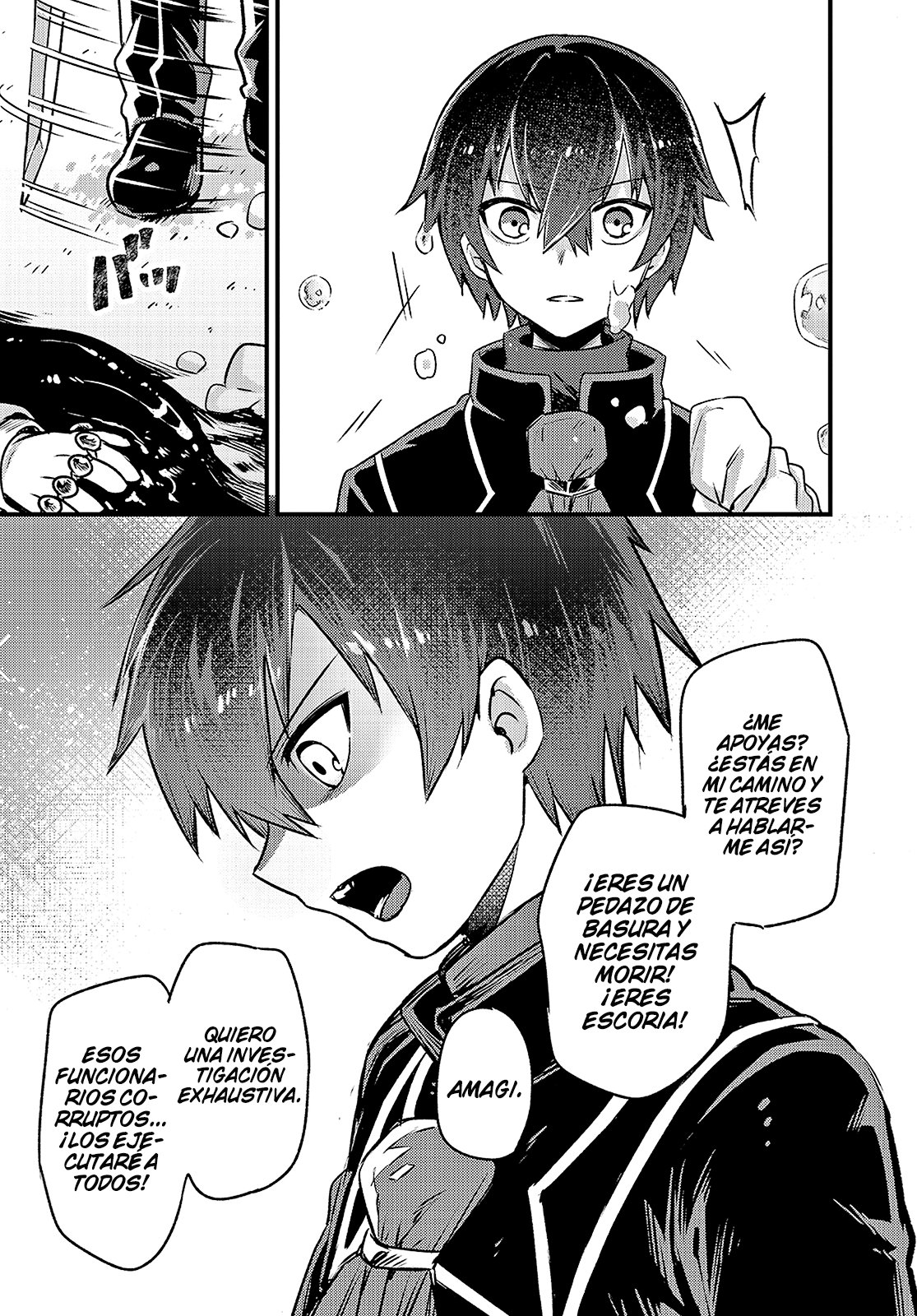 Ore wa Seikan Kokka no Akutoku Ryōshu! Capitulo 3: Un hombre llamado Yasushi página 27