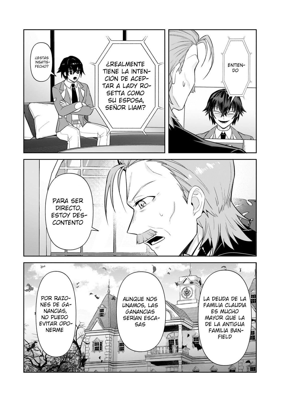 Ore wa Seikan Kokka no Akutoku Ryōshu! Capitulo 31.1 página 11