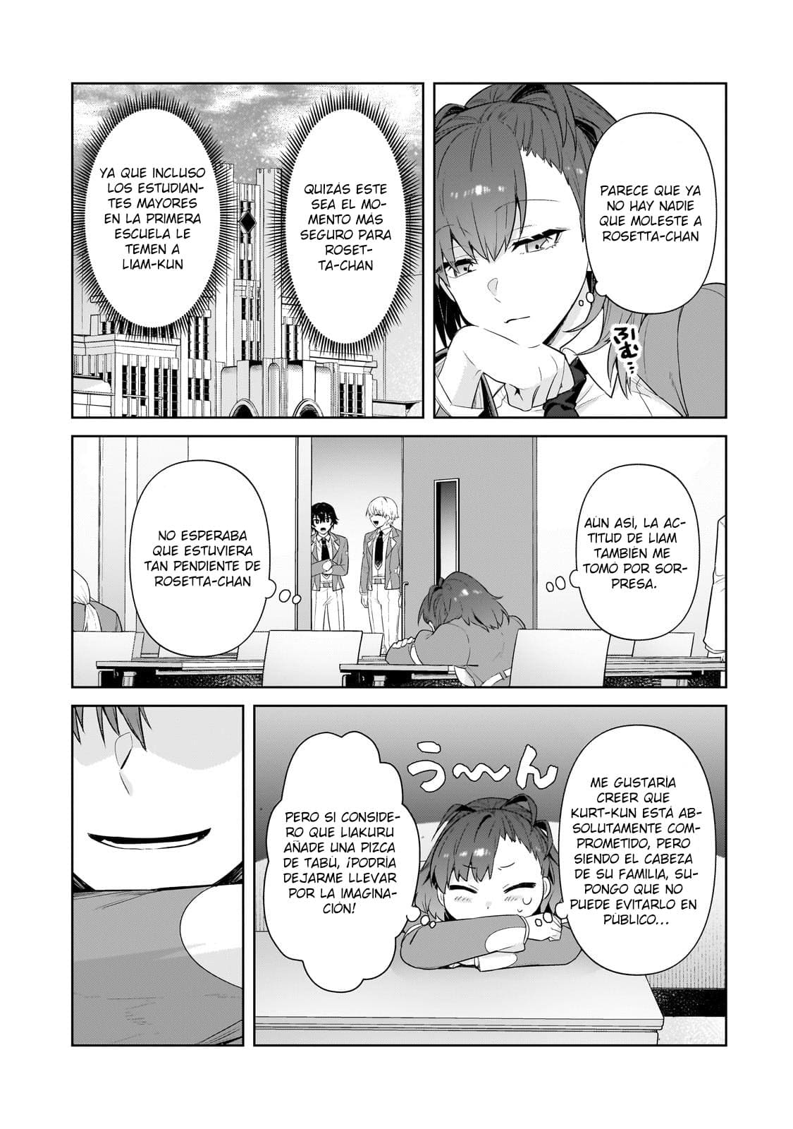 Ore wa Seikan Kokka no Akutoku Ryōshu! Capitulo 31.1 página 6
