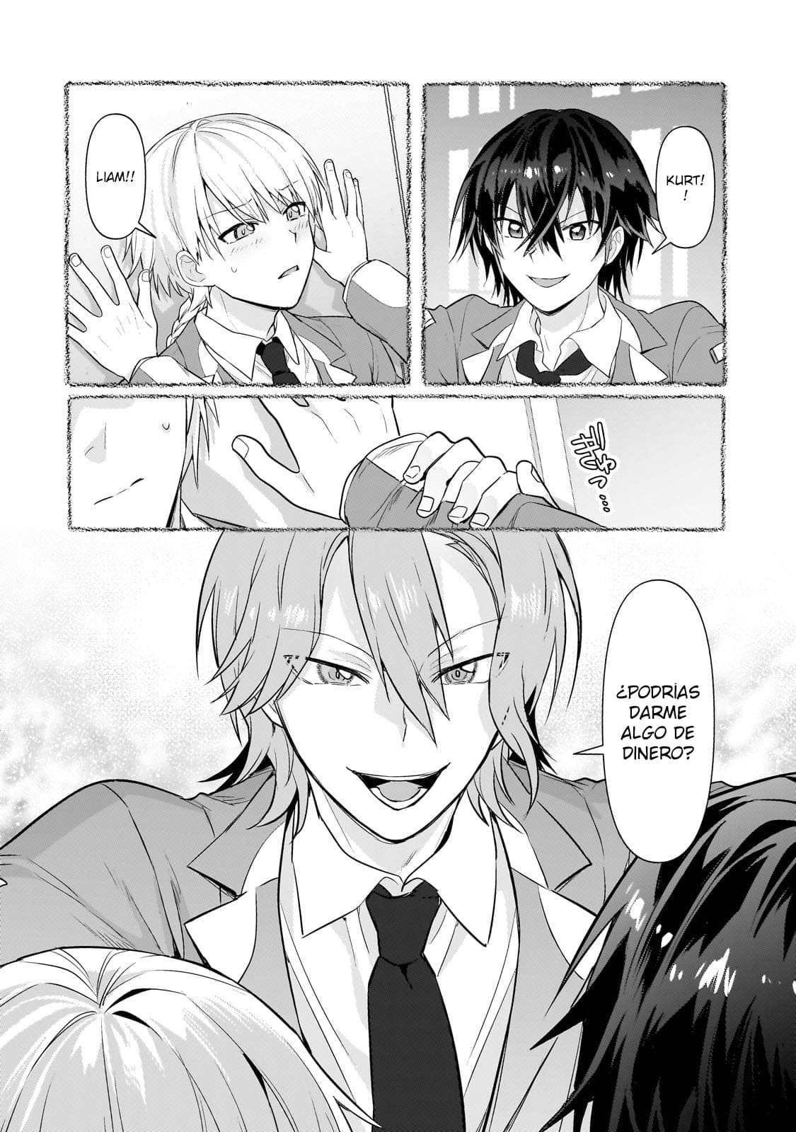 Ore wa Seikan Kokka no Akutoku Ryōshu! Capitulo 31.1 página 7