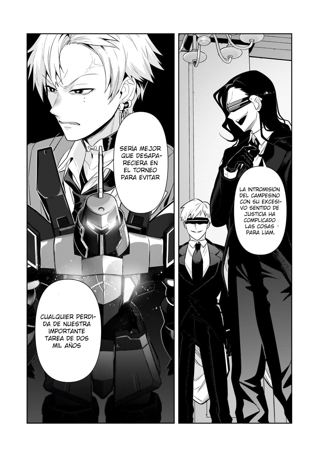 Ore wa Seikan Kokka no Akutoku Ryōshu! Capitulo 31.2 página 13