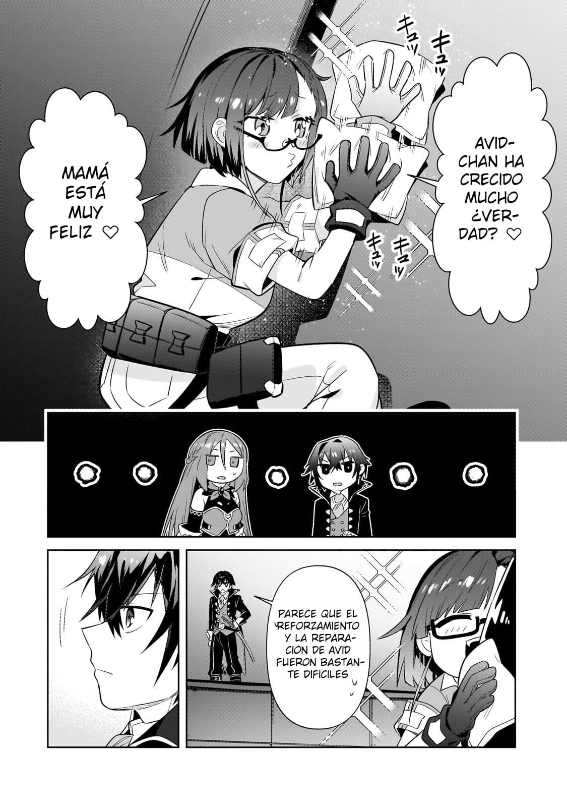 Ore wa Seikan Kokka no Akutoku Ryōshu! Capitulo 31.2 página 5