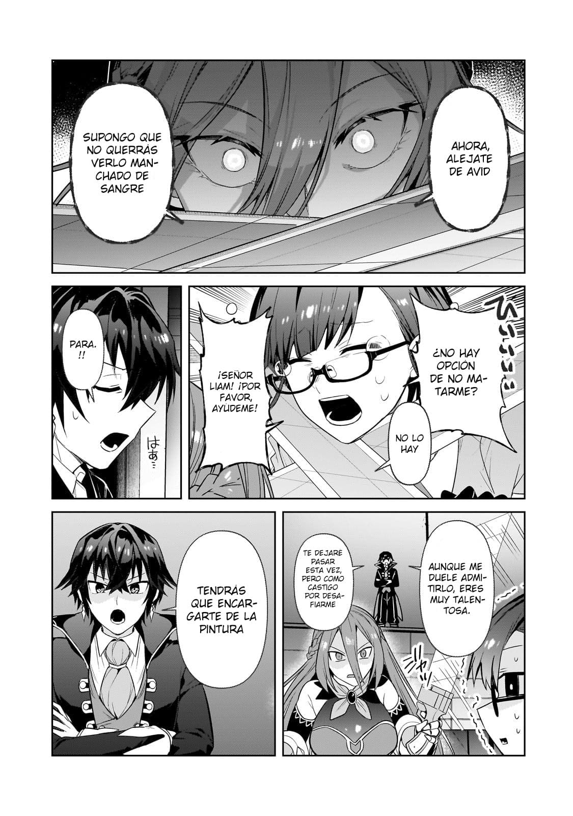 Ore wa Seikan Kokka no Akutoku Ryōshu! Capitulo 31.2 página 8