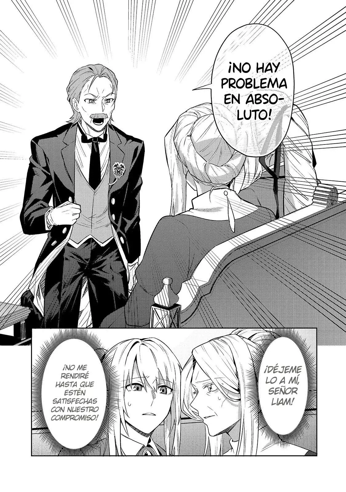 Ore wa Seikan Kokka no Akutoku Ryōshu! Capitulo 32.1 página 10