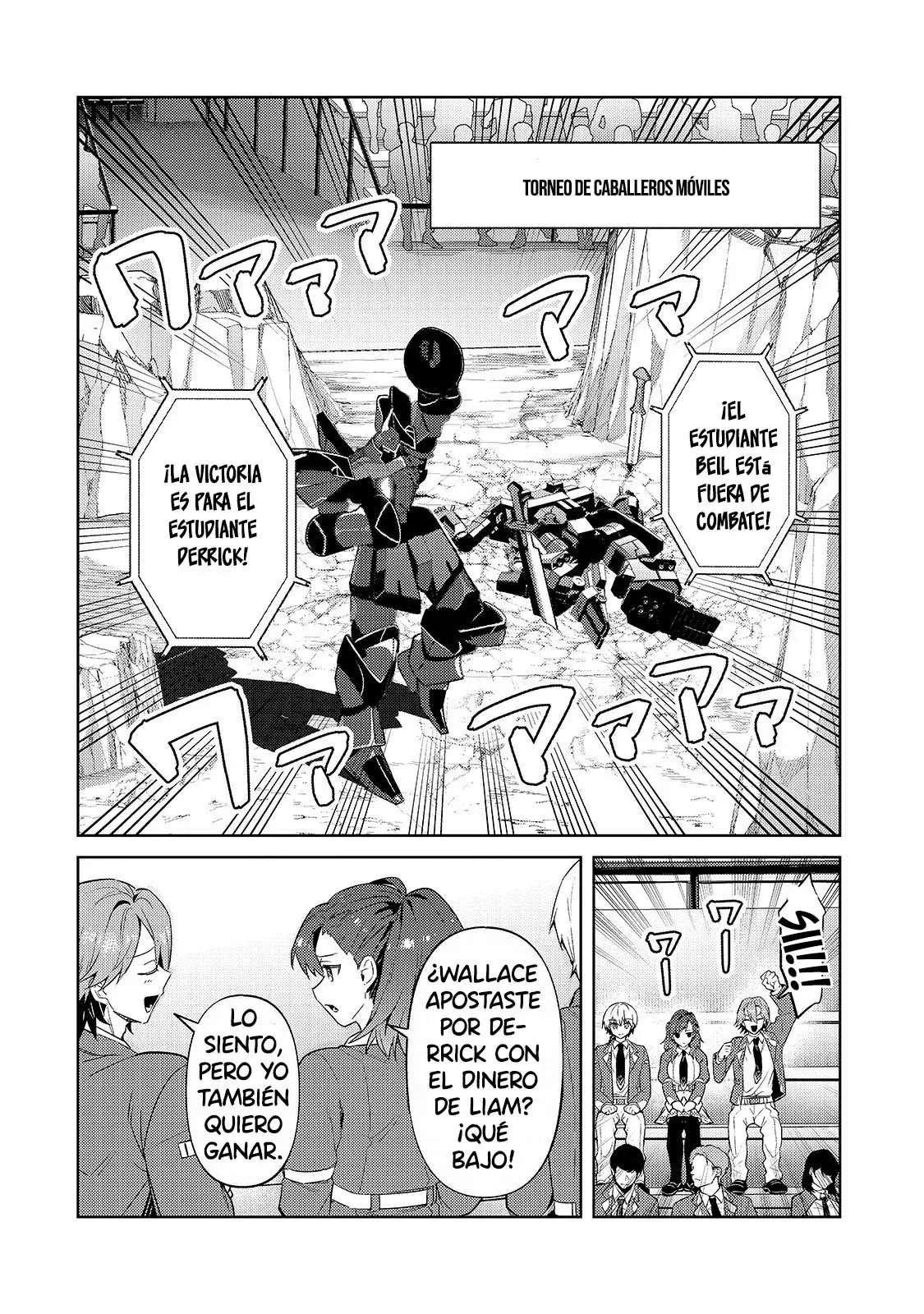 Ore wa Seikan Kokka no Akutoku Ryōshu! Capitulo 32.1 página 11