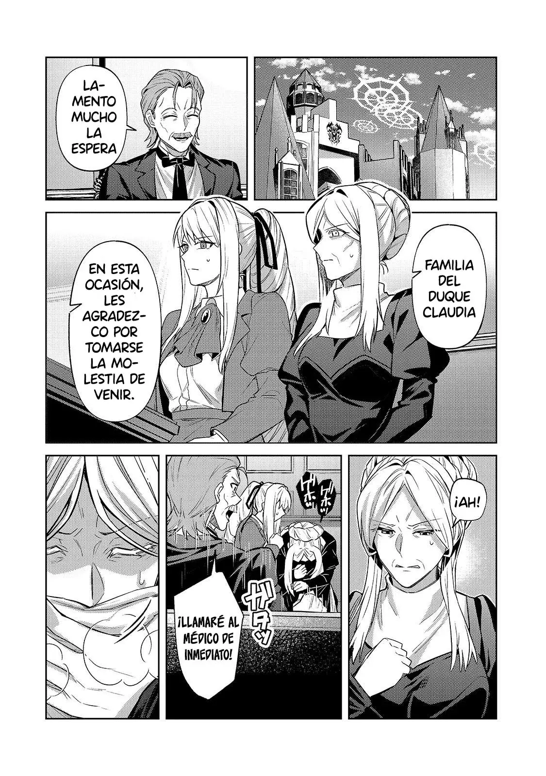 Ore wa Seikan Kokka no Akutoku Ryōshu! Capitulo 32.1 página 5