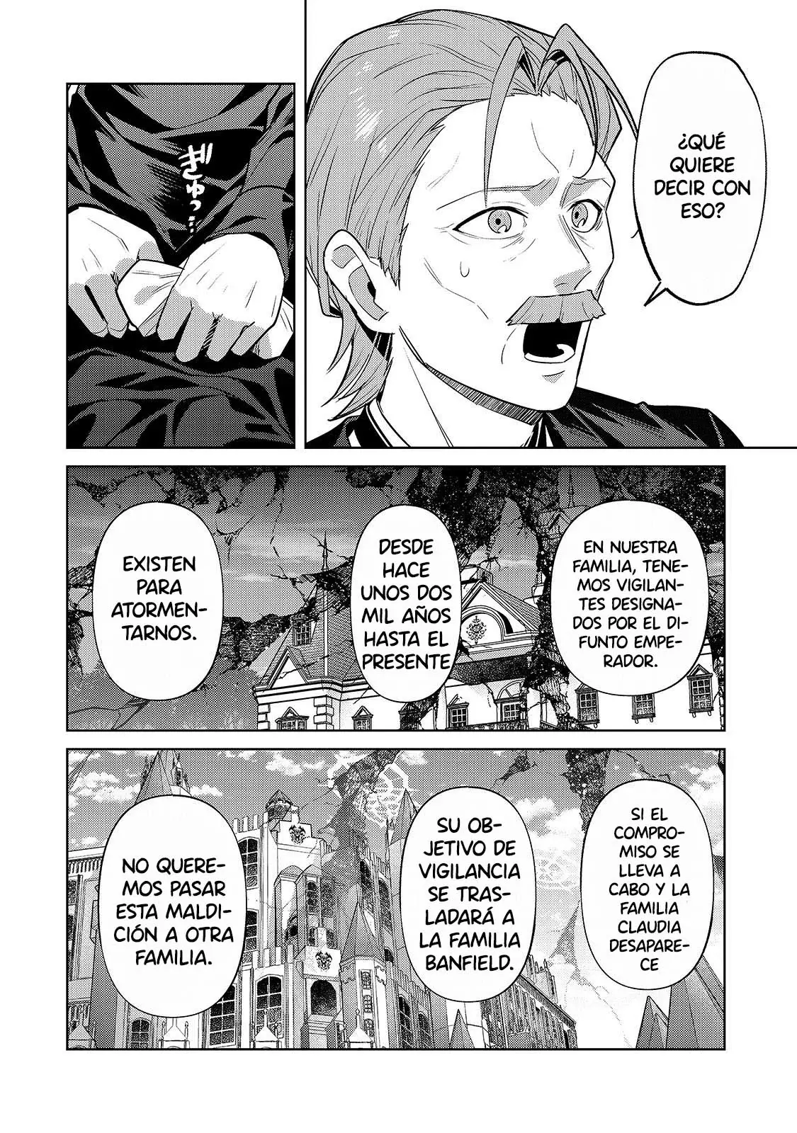 Ore wa Seikan Kokka no Akutoku Ryōshu! Capitulo 32.1 página 7