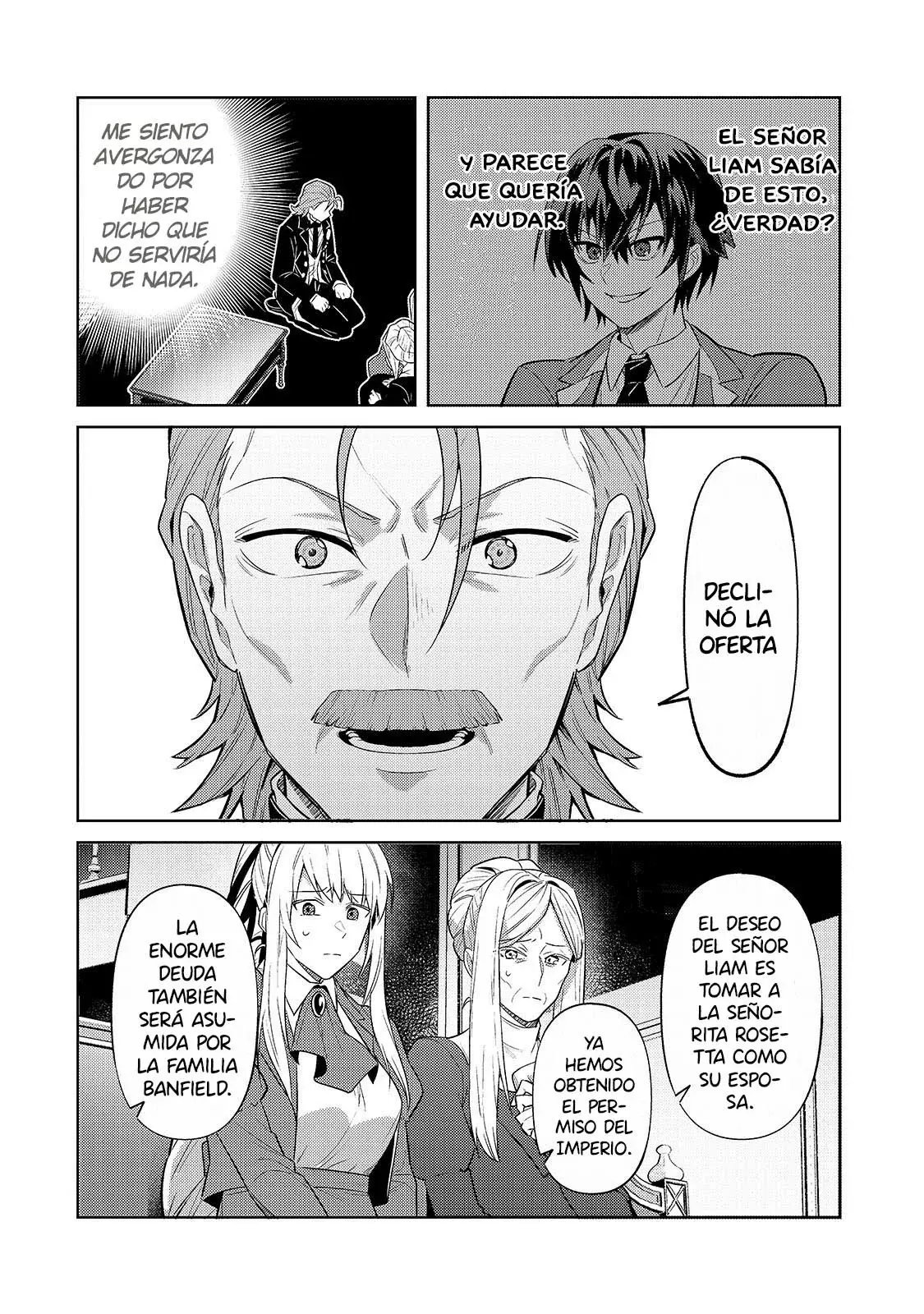 Ore wa Seikan Kokka no Akutoku Ryōshu! Capitulo 32.1 página 9