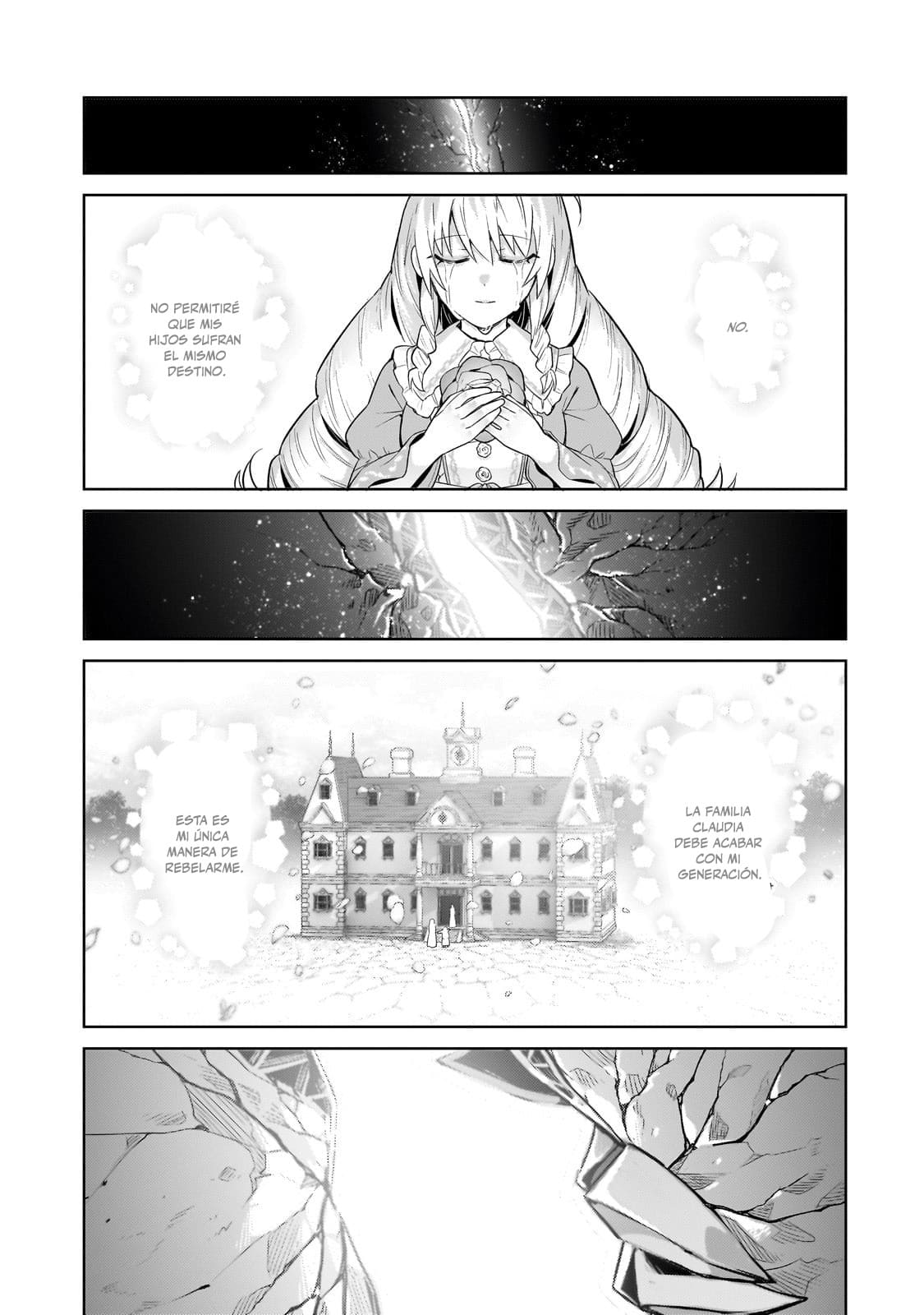 Ore wa Seikan Kokka no Akutoku Ryōshu! Capitulo 32.2 página 11