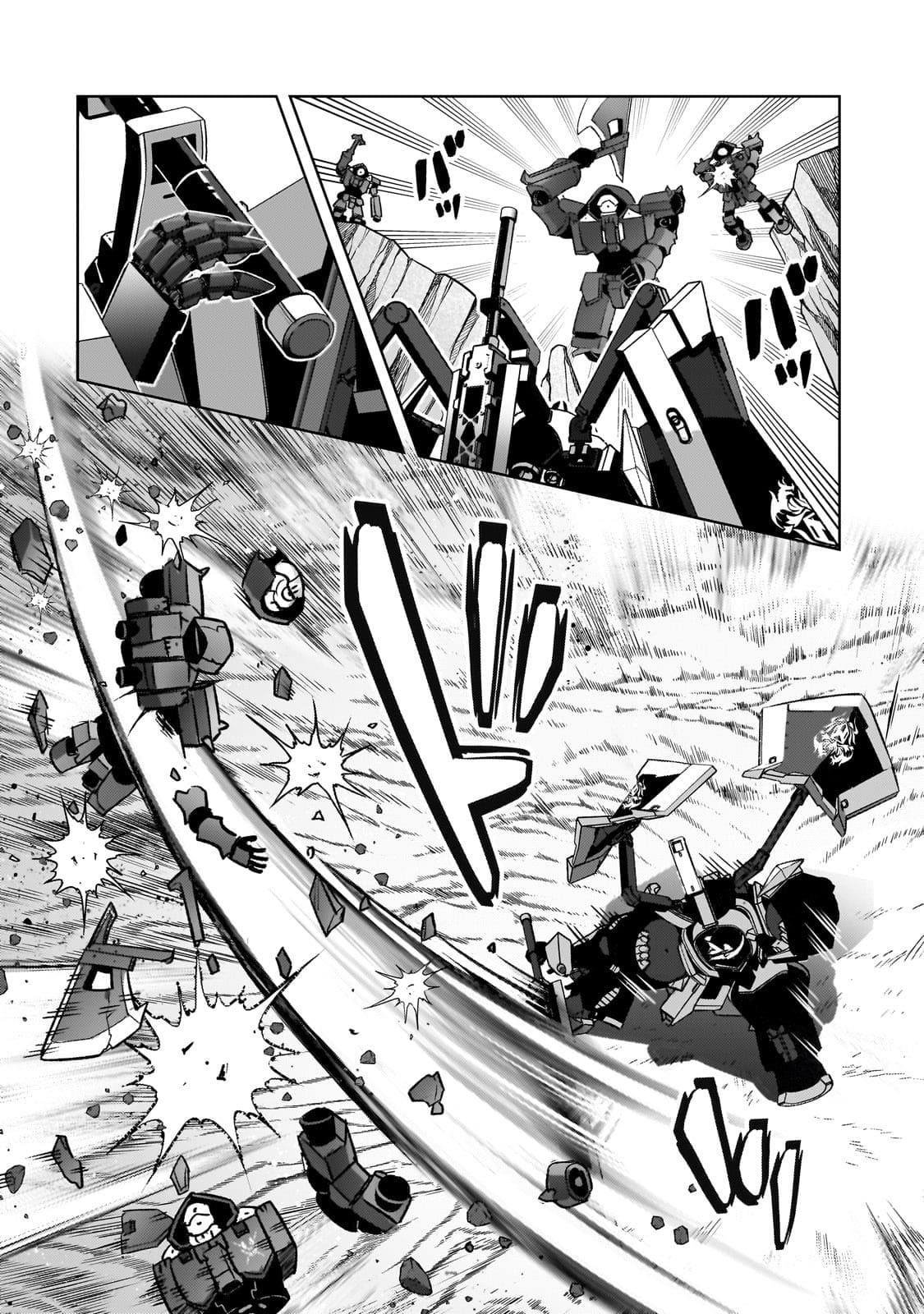 Ore wa Seikan Kokka no Akutoku Ryōshu! Capitulo 33.1 página 20