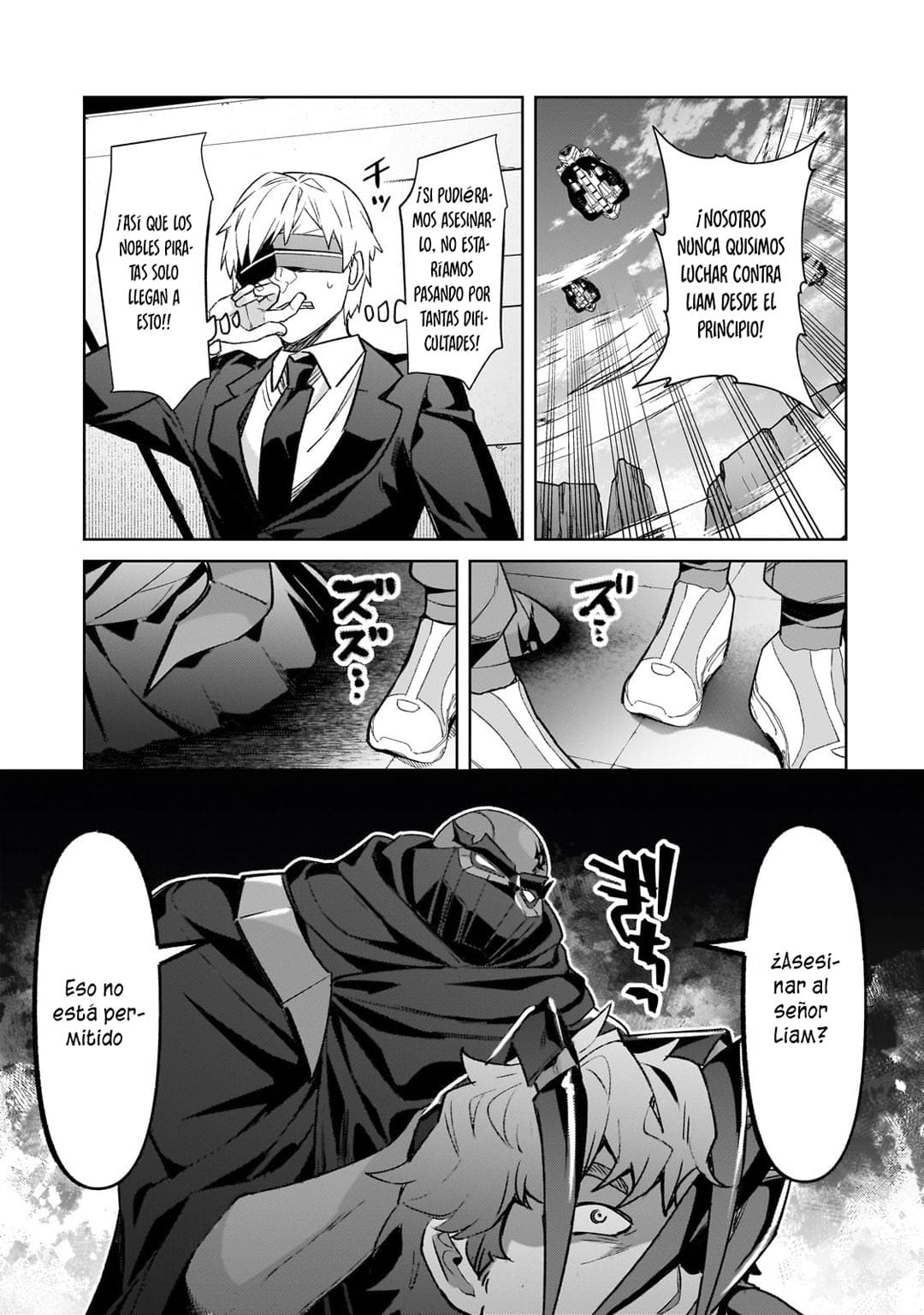 Ore wa Seikan Kokka no Akutoku Ryōshu! Capitulo 33.2 página 10