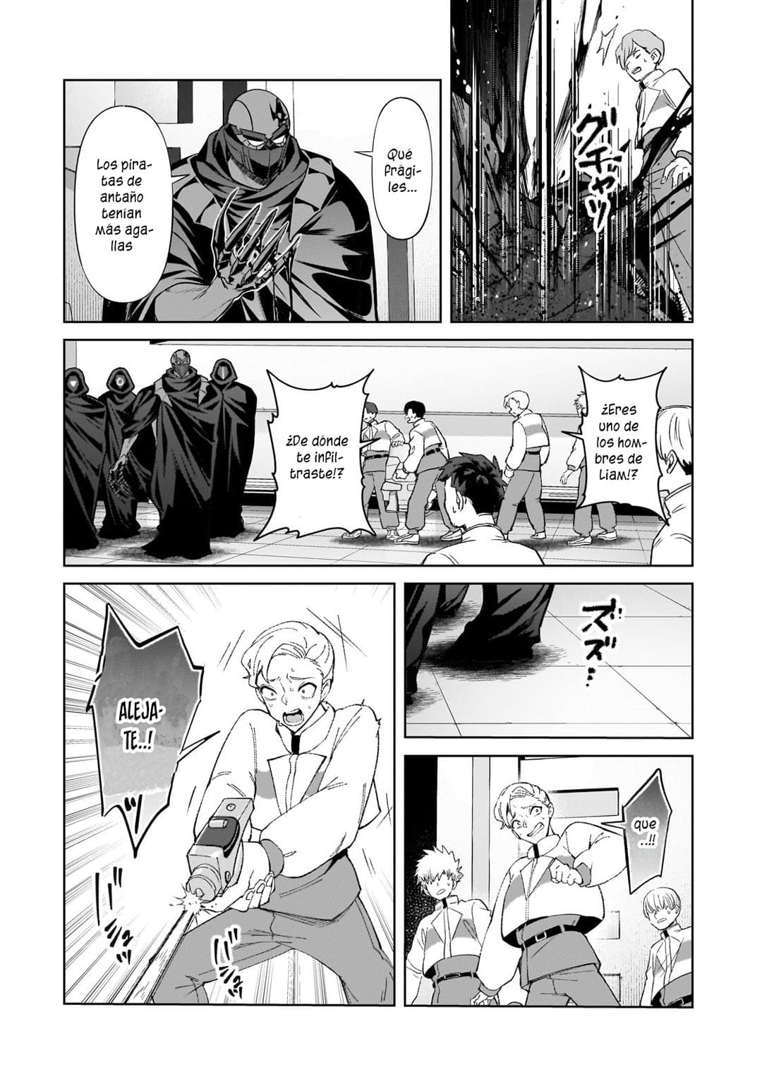 Ore wa Seikan Kokka no Akutoku Ryōshu! Capitulo 33.2 página 11
