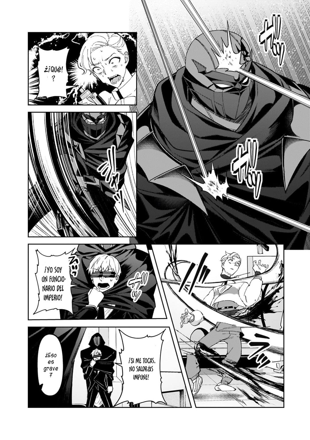 Ore wa Seikan Kokka no Akutoku Ryōshu! Capitulo 33.2 página 12