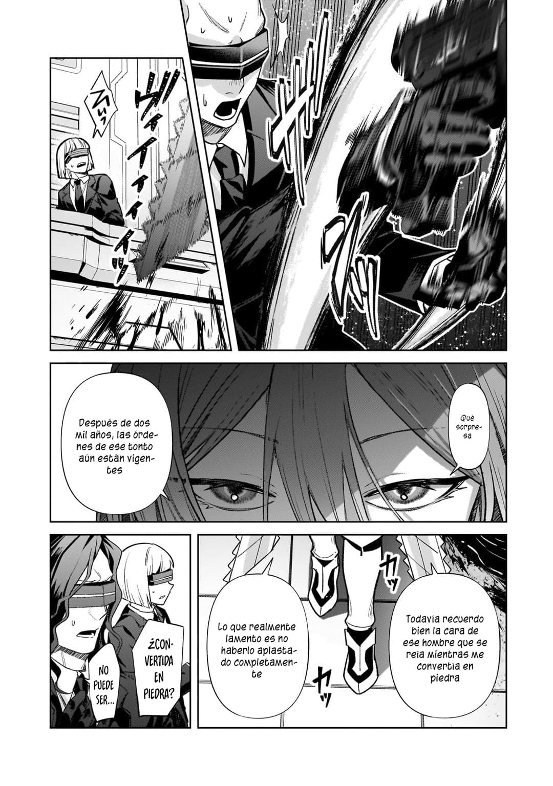 Ore wa Seikan Kokka no Akutoku Ryōshu! Capitulo 33.2 página 16