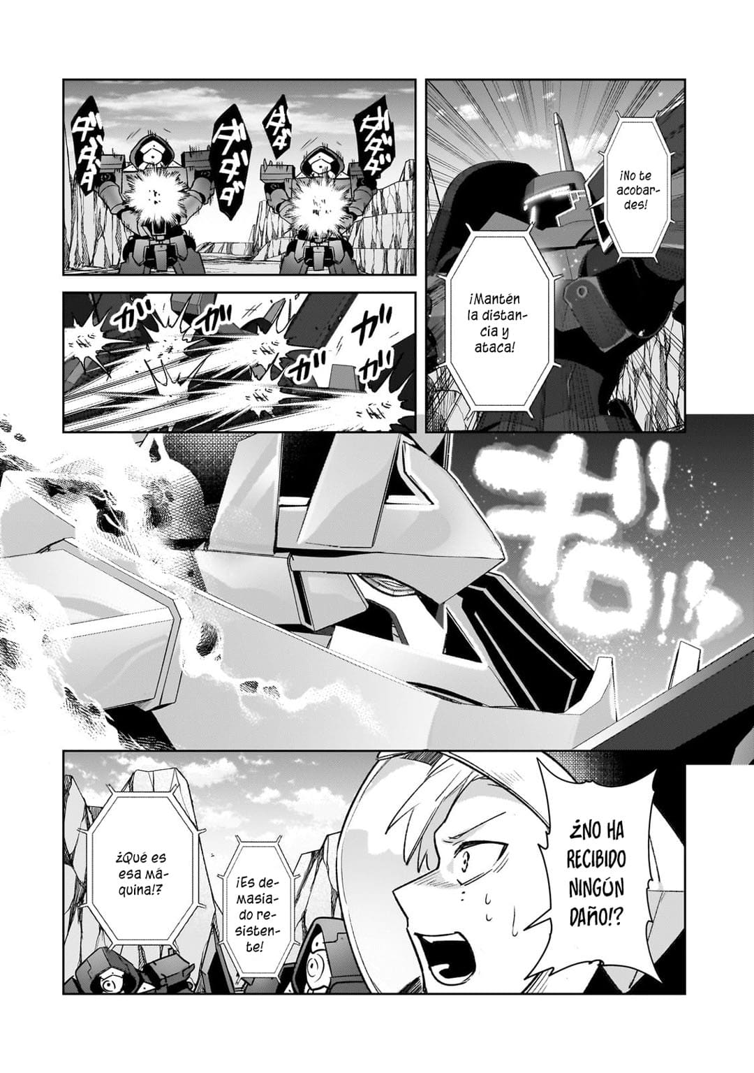 Ore wa Seikan Kokka no Akutoku Ryōshu! Capitulo 33.2 página 4