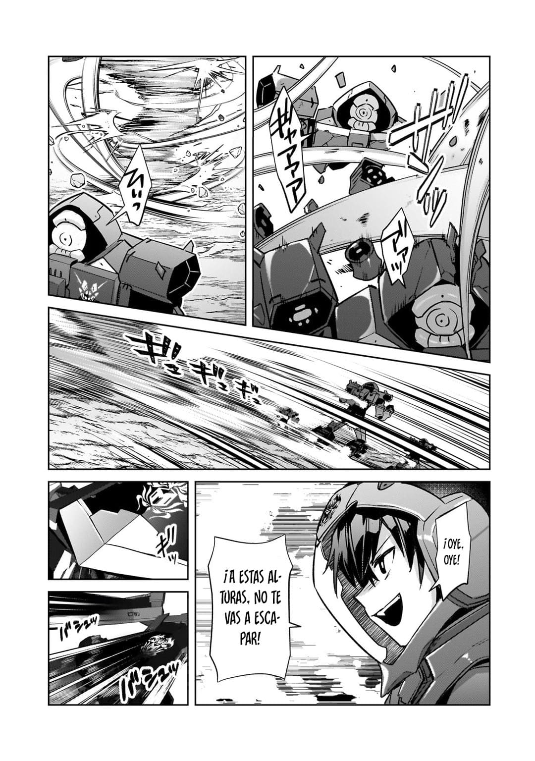 Ore wa Seikan Kokka no Akutoku Ryōshu! Capitulo 33.2 página 5