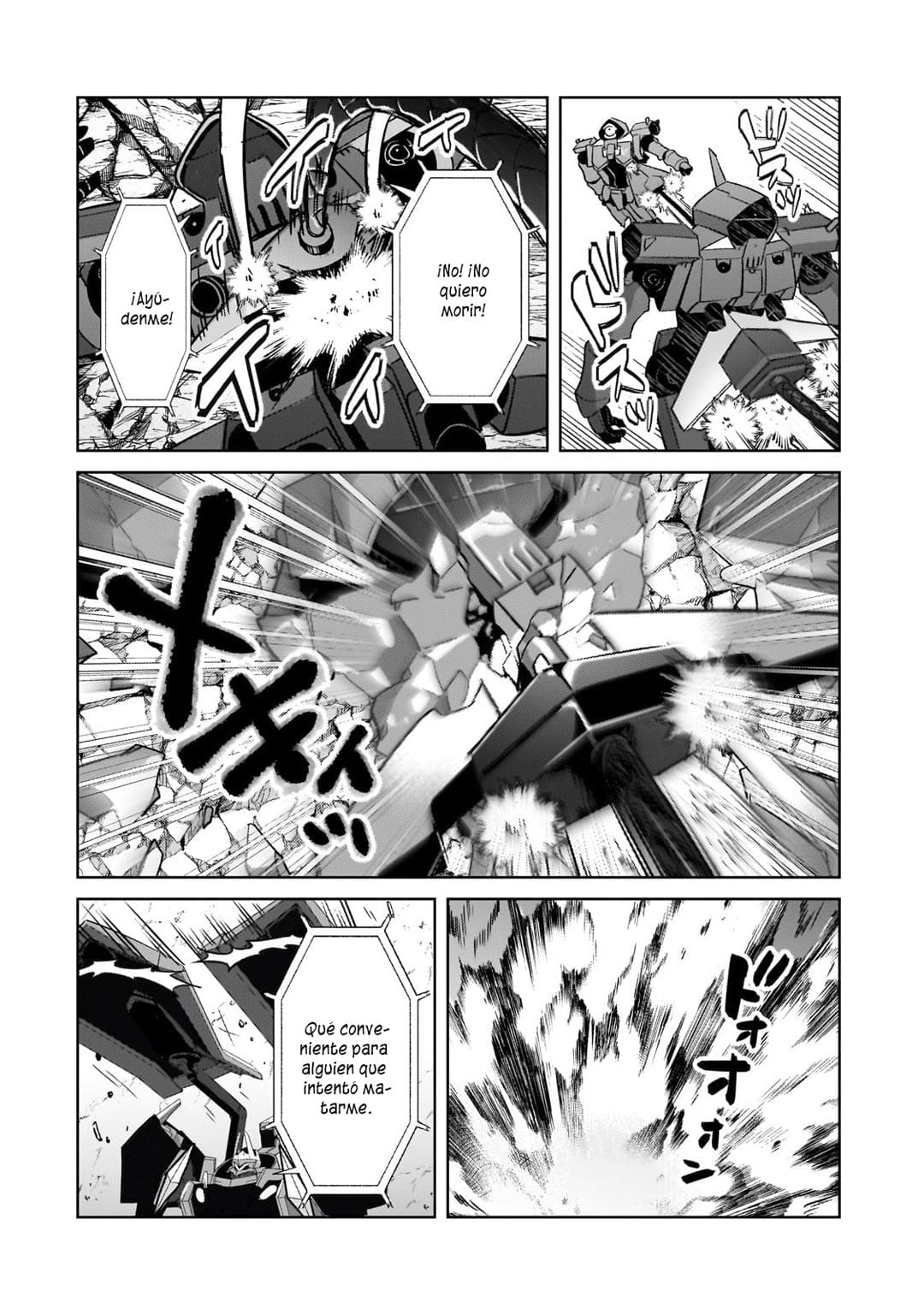 Ore wa Seikan Kokka no Akutoku Ryōshu! Capitulo 33.2 página 6