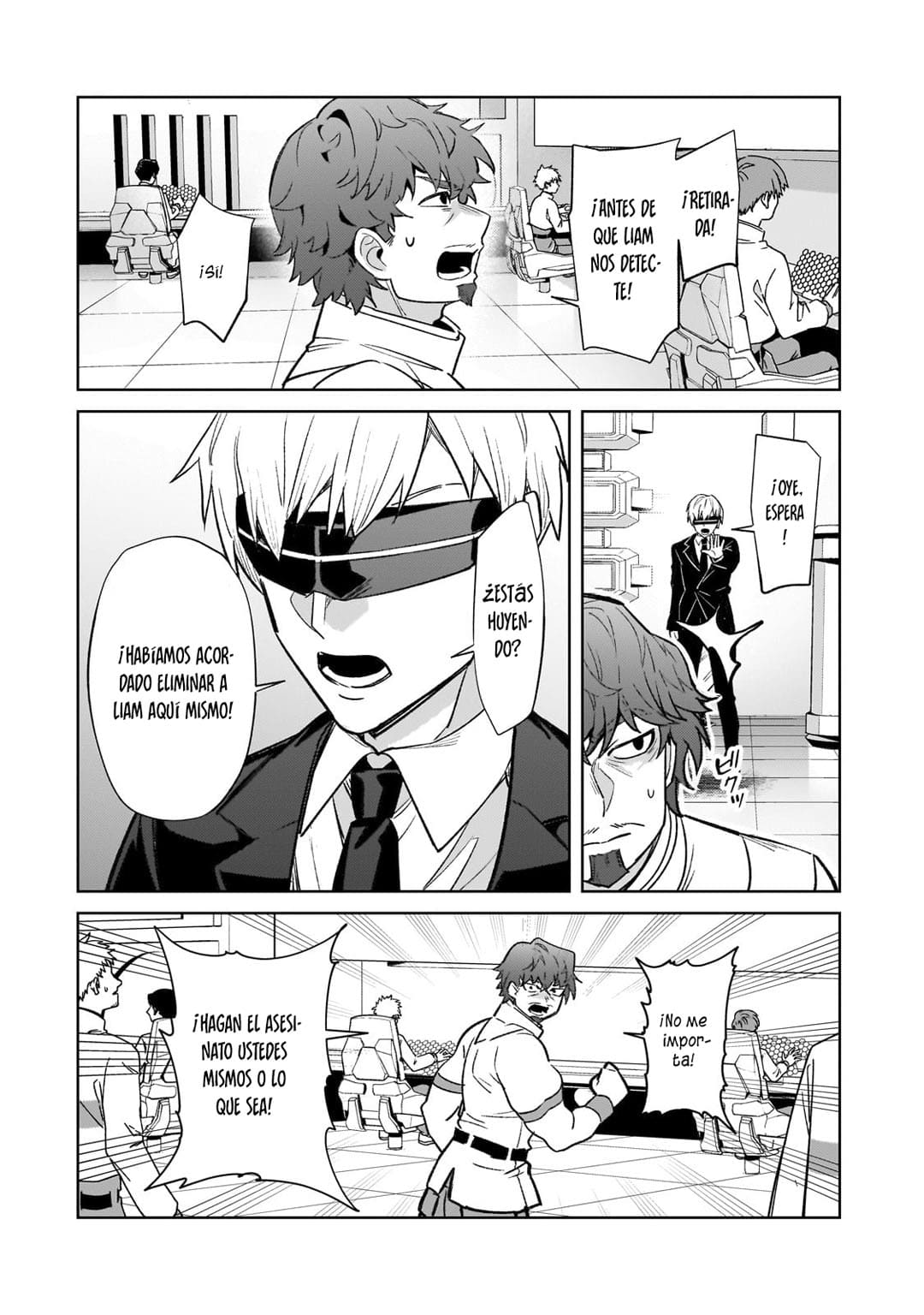 Ore wa Seikan Kokka no Akutoku Ryōshu! Capitulo 33.2 página 9