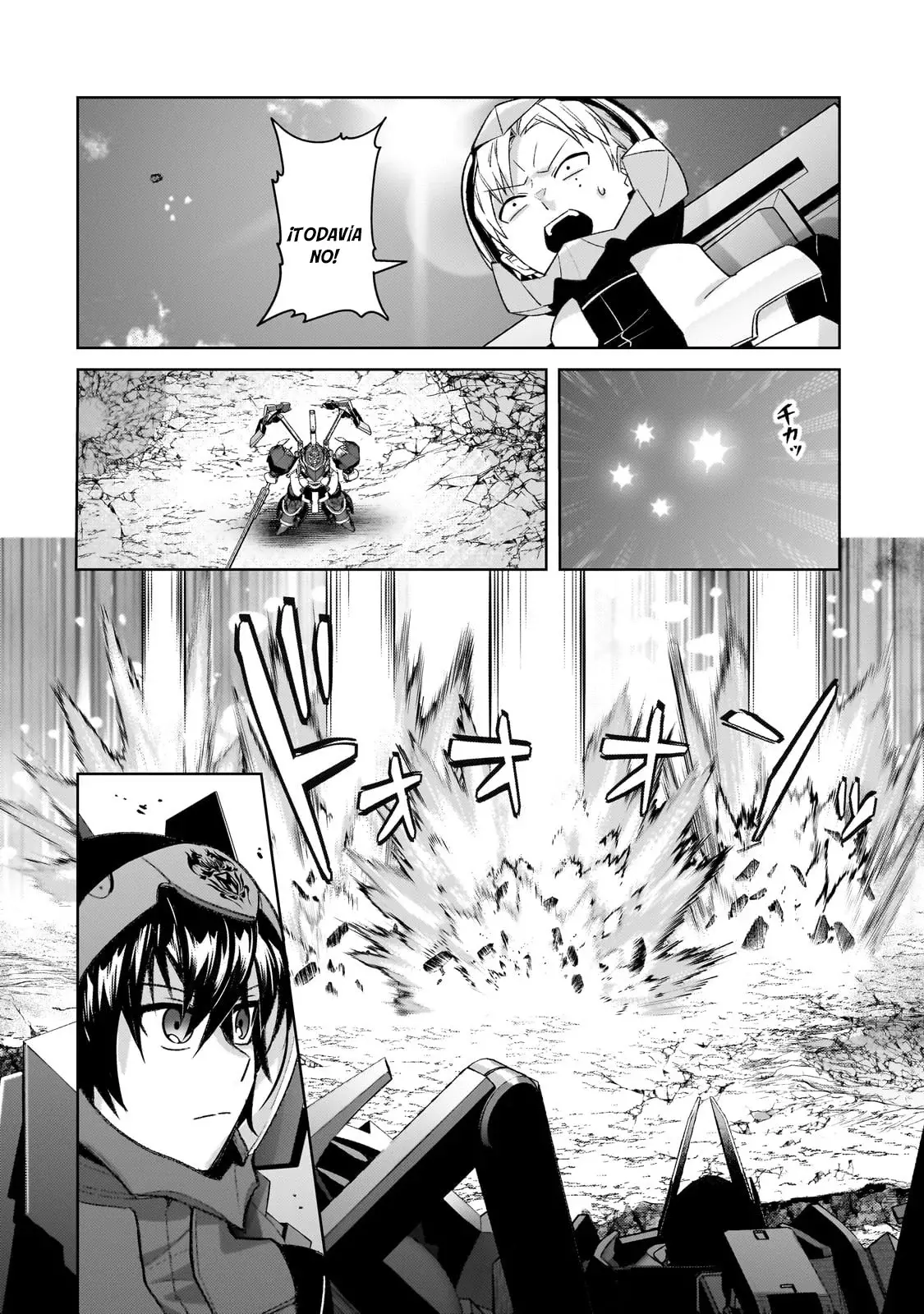 Ore wa Seikan Kokka no Akutoku Ryōshu! Capitulo 34.1 página 14