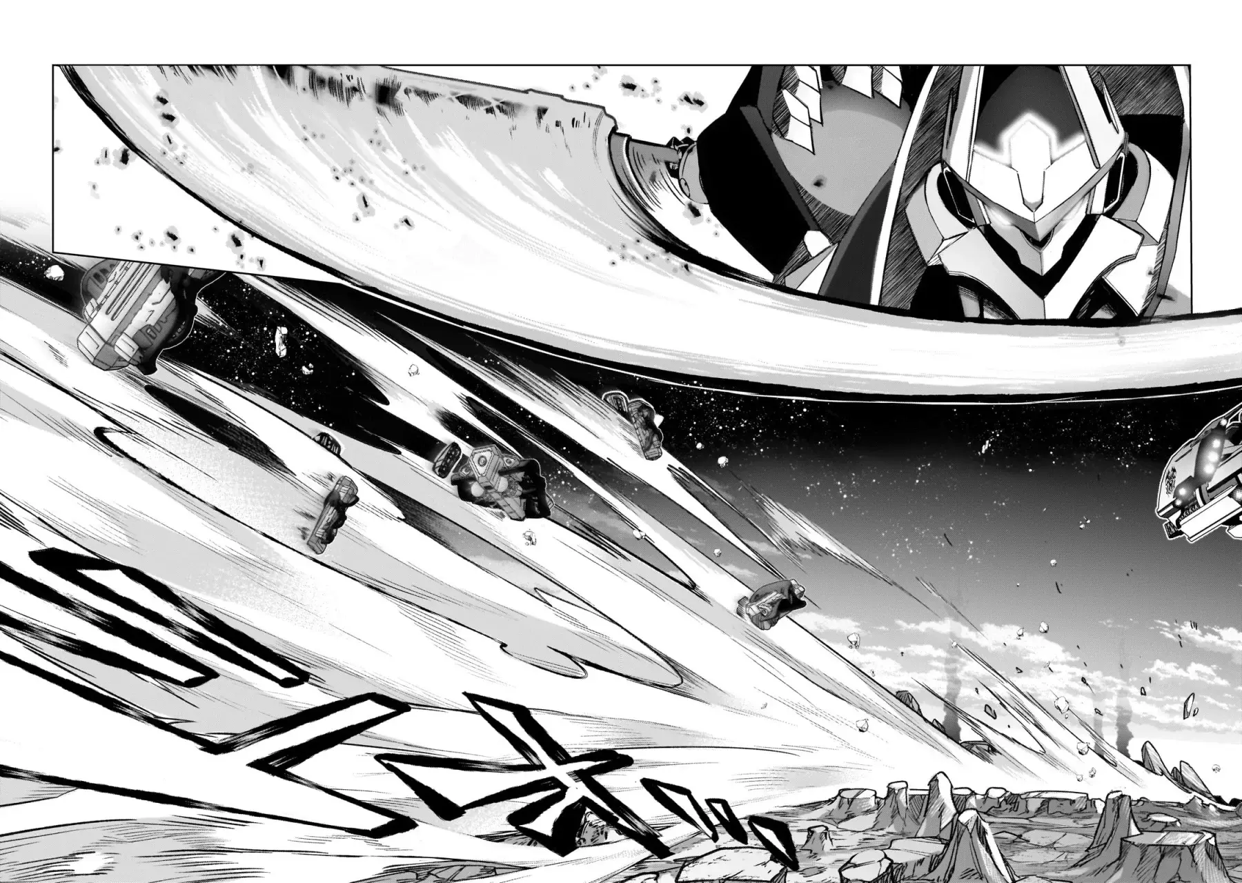 Ore wa Seikan Kokka no Akutoku Ryōshu! Capitulo 34.1 página 18