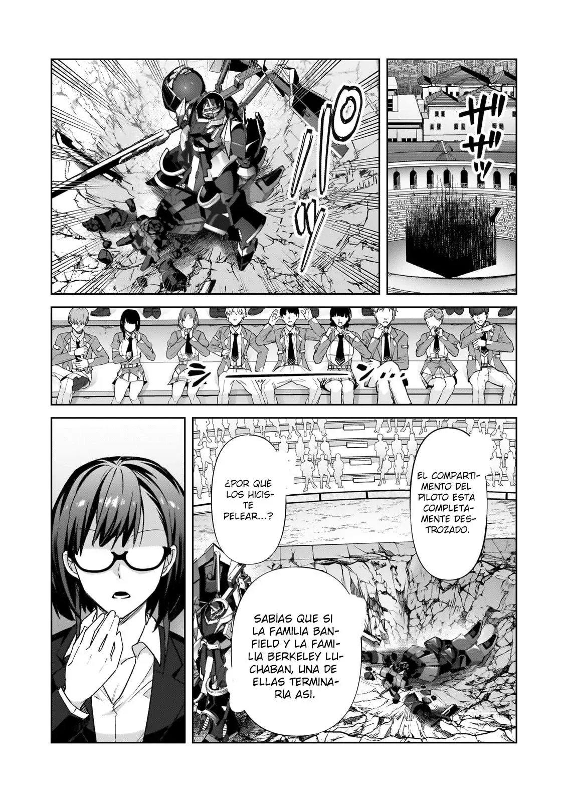 Ore wa Seikan Kokka no Akutoku Ryōshu! Capitulo 34.2 página 11