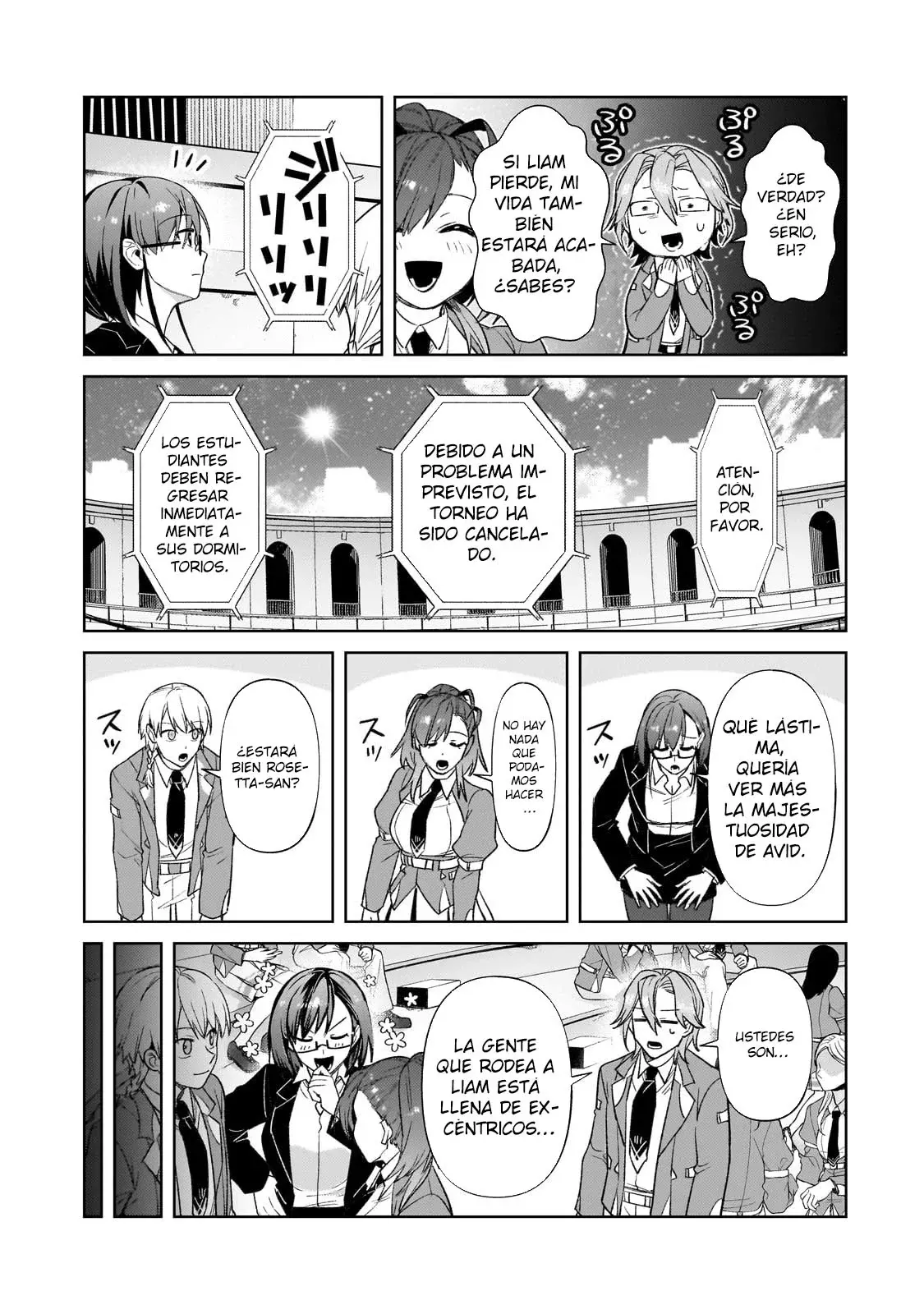 Ore wa Seikan Kokka no Akutoku Ryōshu! Capitulo 34.2 página 13