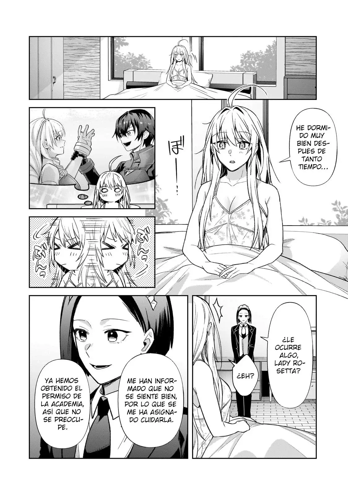 Ore wa Seikan Kokka no Akutoku Ryōshu! Capitulo 34.2 página 14