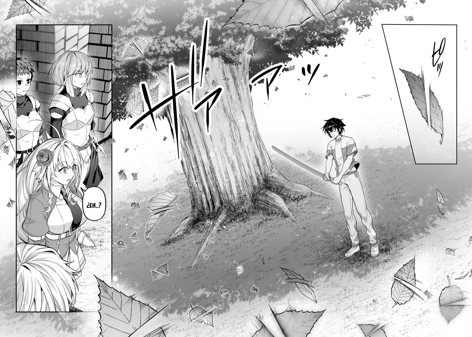 Ore wa Seikan Kokka no Akutoku Ryōshu! Capitulo 35.1 página 14