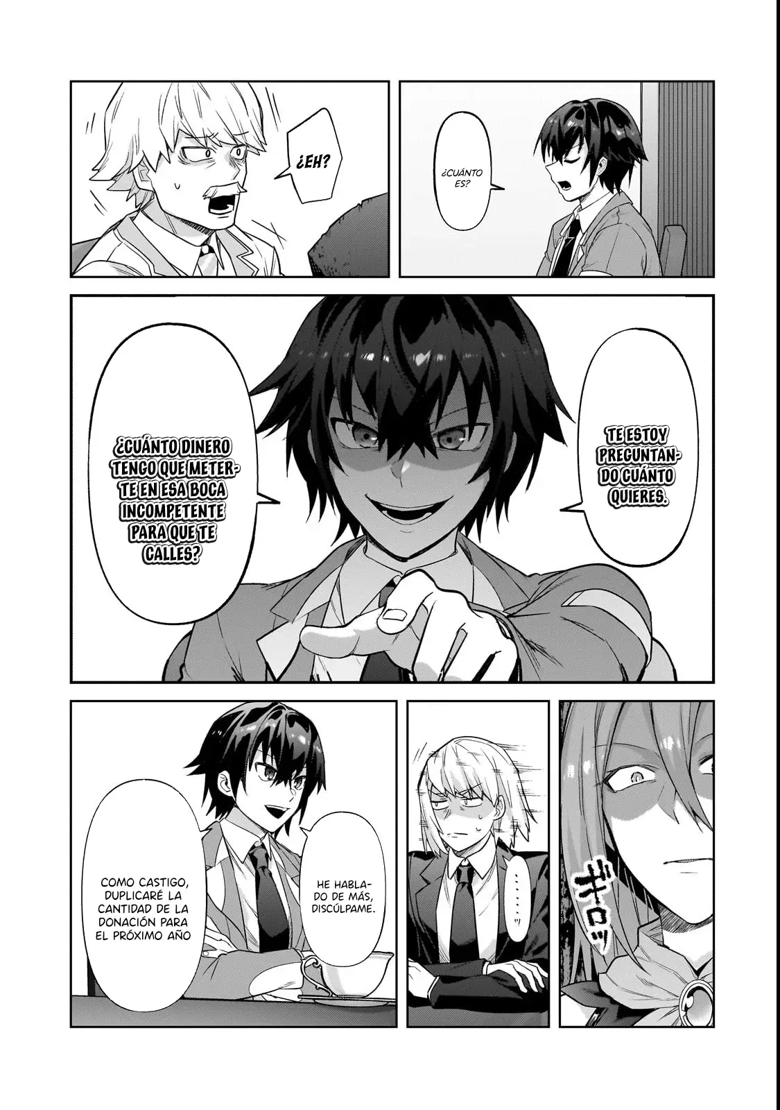 Ore wa Seikan Kokka no Akutoku Ryōshu! Capitulo 35.1 página 7